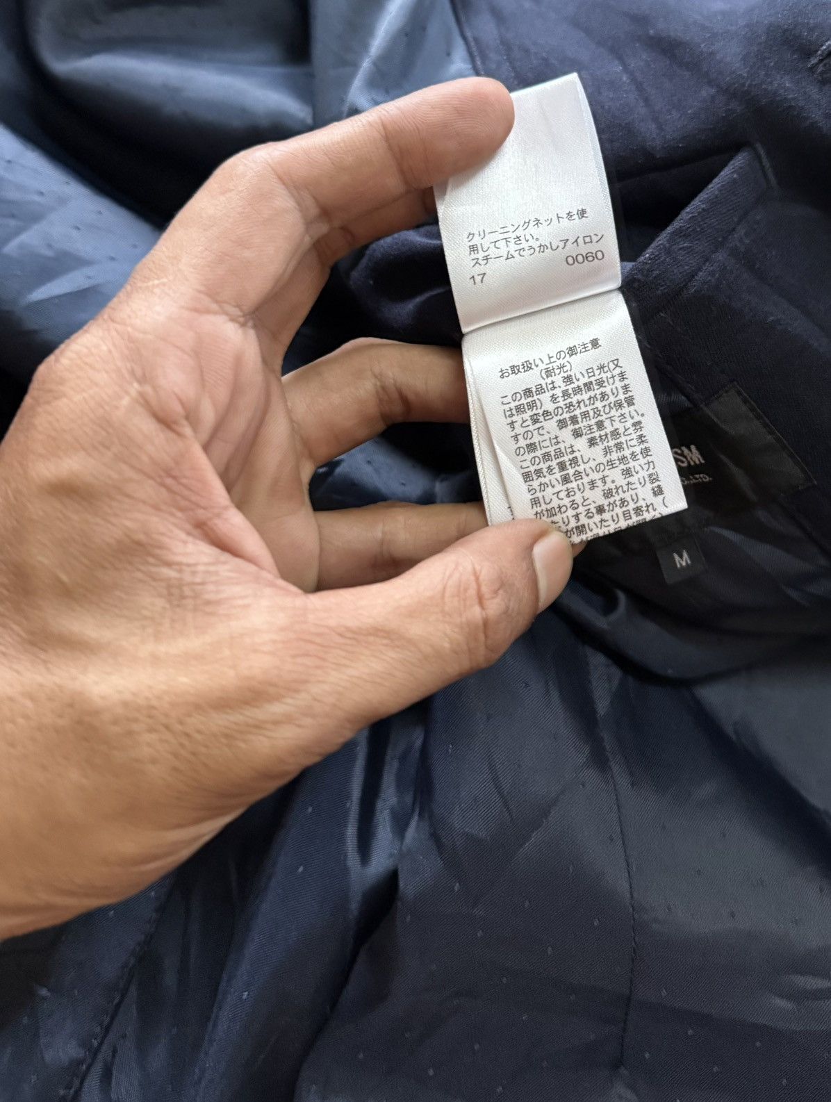 Comme des Garcons Homme Plus VINTAGE WOOL JACKET COMME CA ISM by COMME DES GARCONS Size US M / EU 48-50 / 2 - 7 Thumbnail