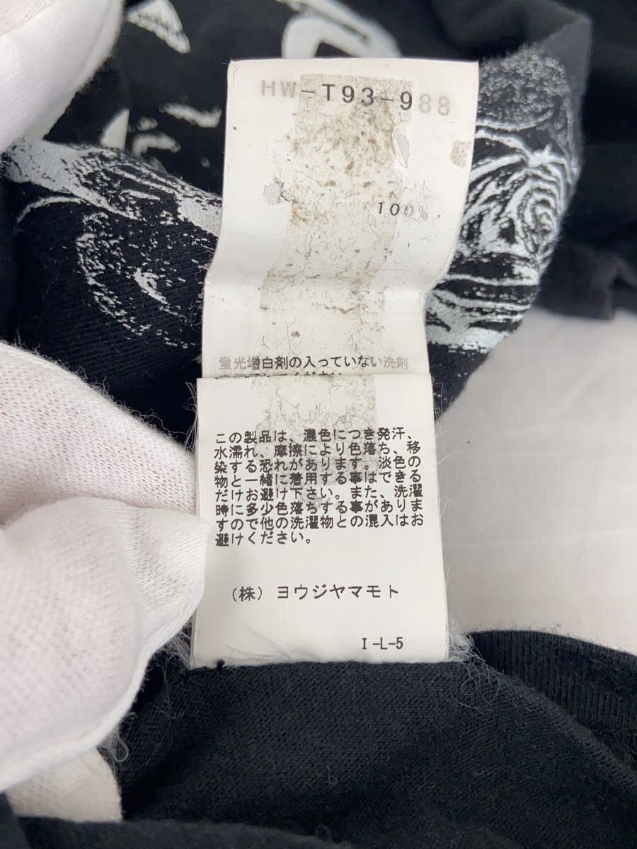 Yohji Yamamoto Flower Skull Tee Size US L / EU 52-54 / 3 - 6 Thumbnail