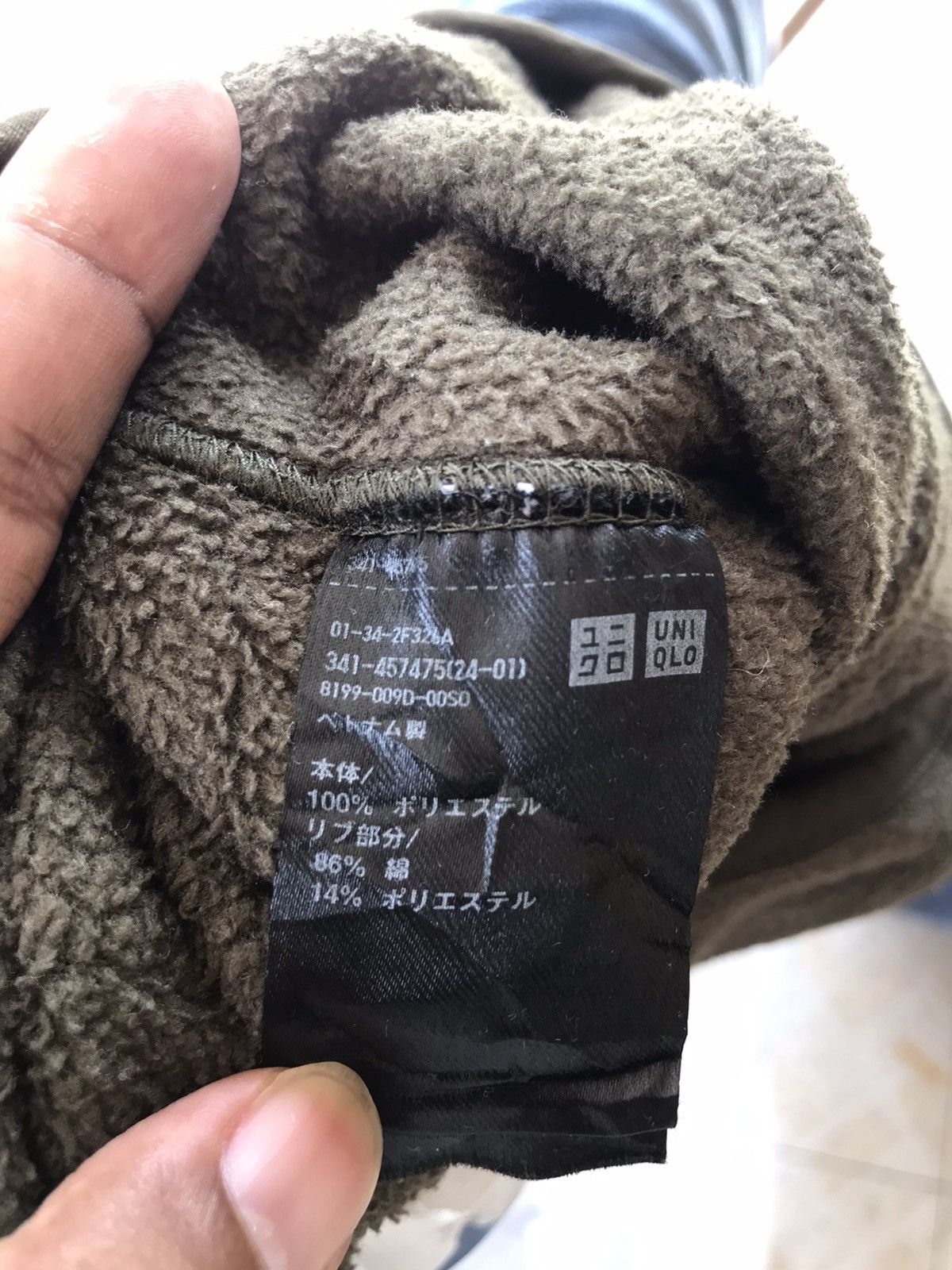 Japanese Brand × Uniqlo Vintage Uniqlo Fleece Sherpa Sweater Deep Pile Retro Size US M / EU 48-50 / 2 - 6 Thumbnail