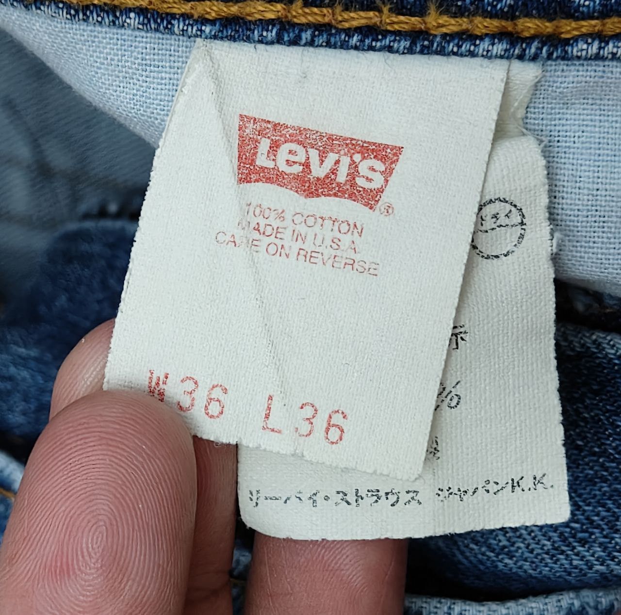 Levi's 80s Vintage Levis 519 Distressed Denim Size US 35 - 11 Thumbnail