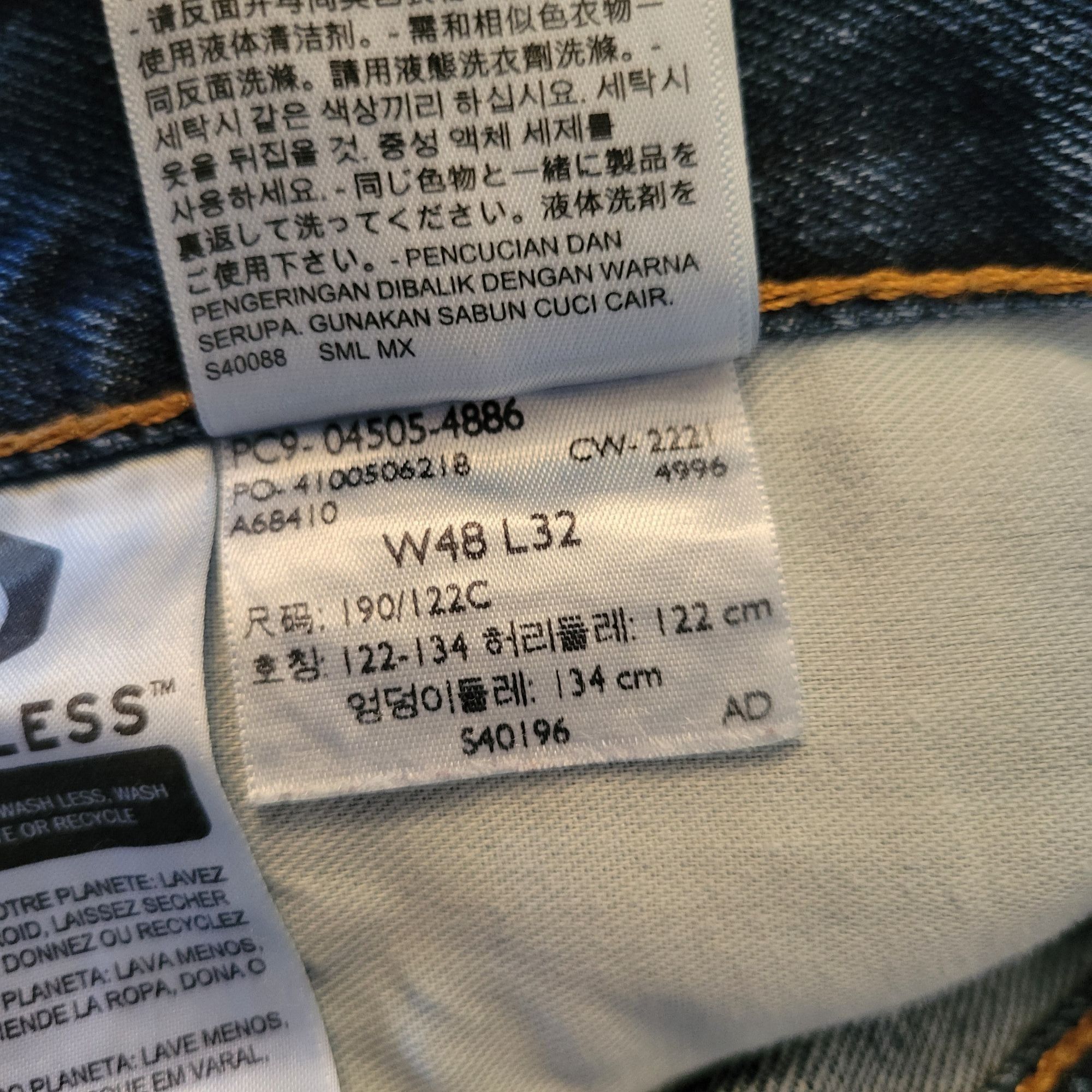 Levi's Levis 505 Jeans Regular Fit 48x32 Classic Blue Denim 5 Pocke Size US 44 / EU 60 - 6 Thumbnail