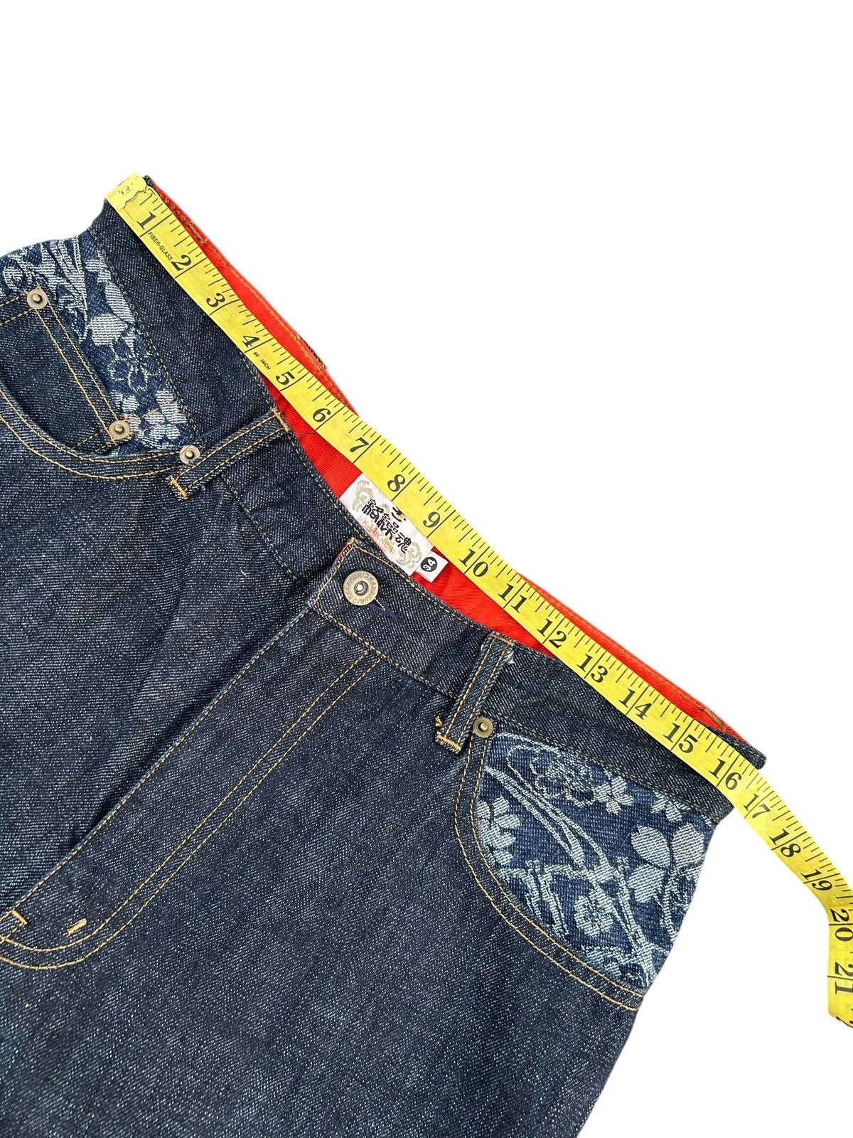 Kapital KARAKURI TAMASHII VINTAGE JAPANESE BRAND SUKAJAN DENIM JEANS Size US 33 - 18 Thumbnail