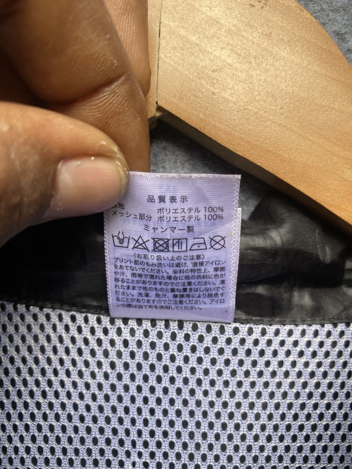 Japanese Brand Nissan nismo servis technical windbreker Size US M / EU 48-50 / 2 - 9 Thumbnail