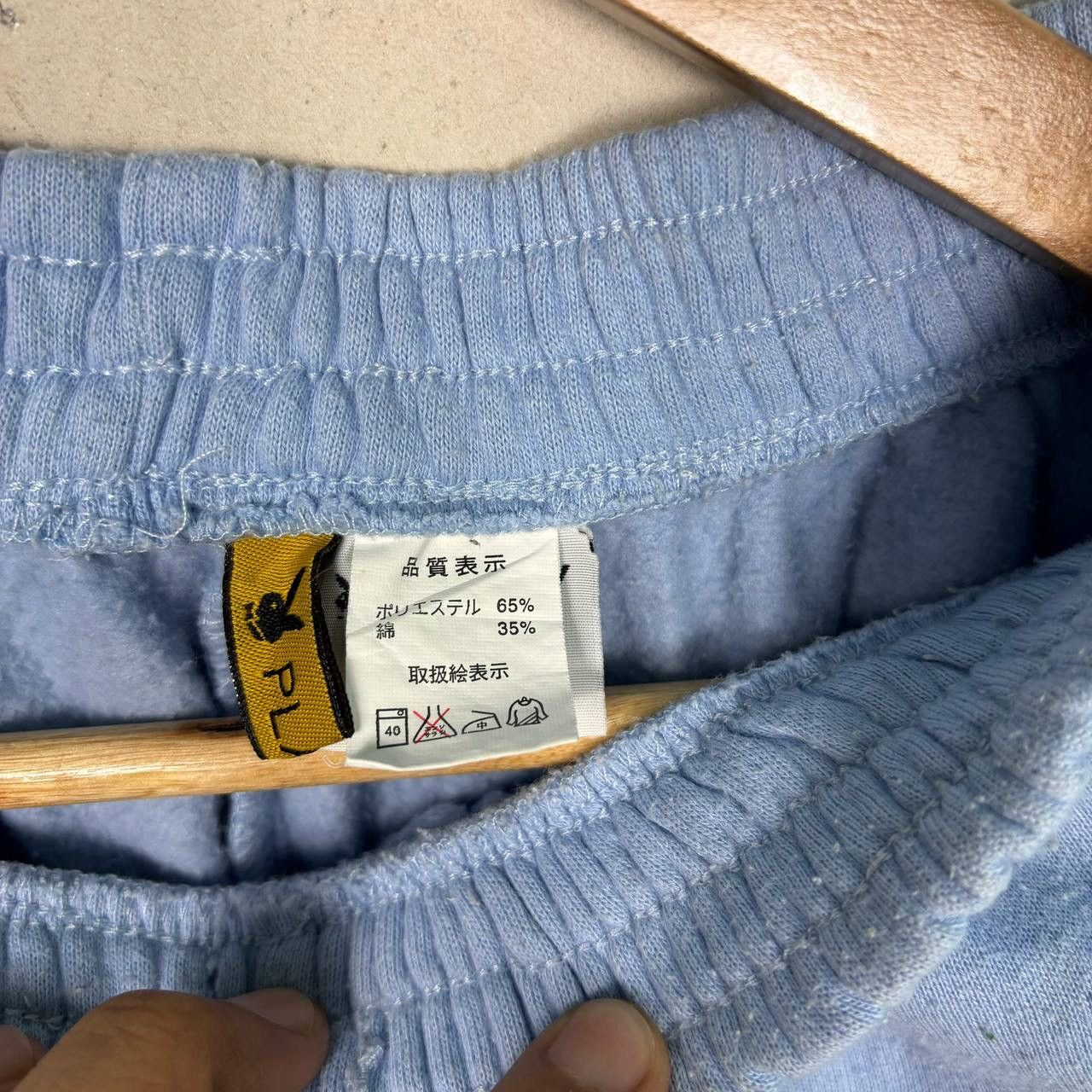 Playboy Vintage Playboy Baby Blue Bunny Logo Sweatpants Joggers M Size US 28 / EU 44 - 3 Thumbnail
