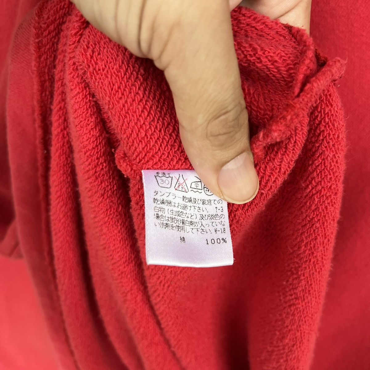 Issey Miyake × Tsumori Chisato Rare Vintage Issey Miyake Tsumori Chisato Sweatshirt Size US M / EU 48-50 / 2 - 7 Thumbnail