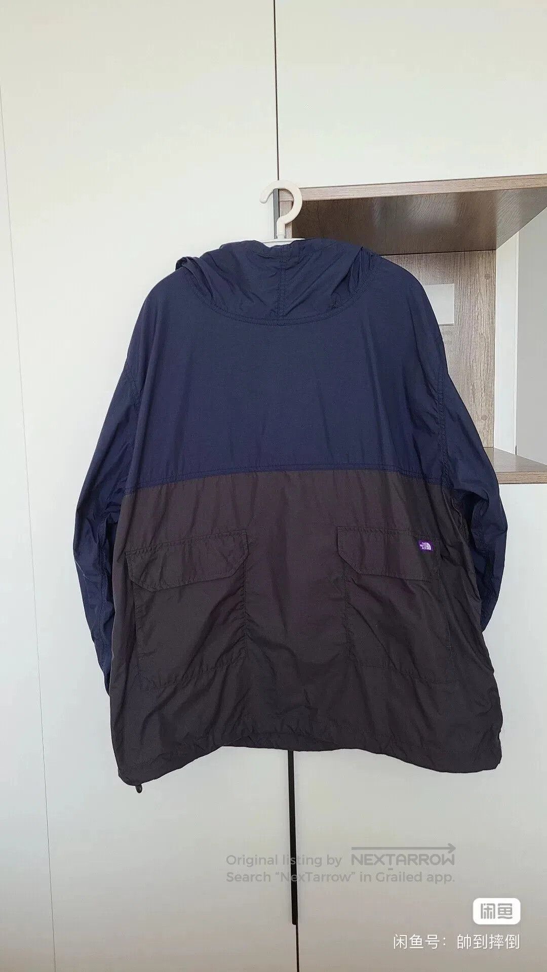 The North Face Purple Label North Face Color Block Hooded Jacket. Size US L / EU 52-54 / 3 - 7 Thumbnail