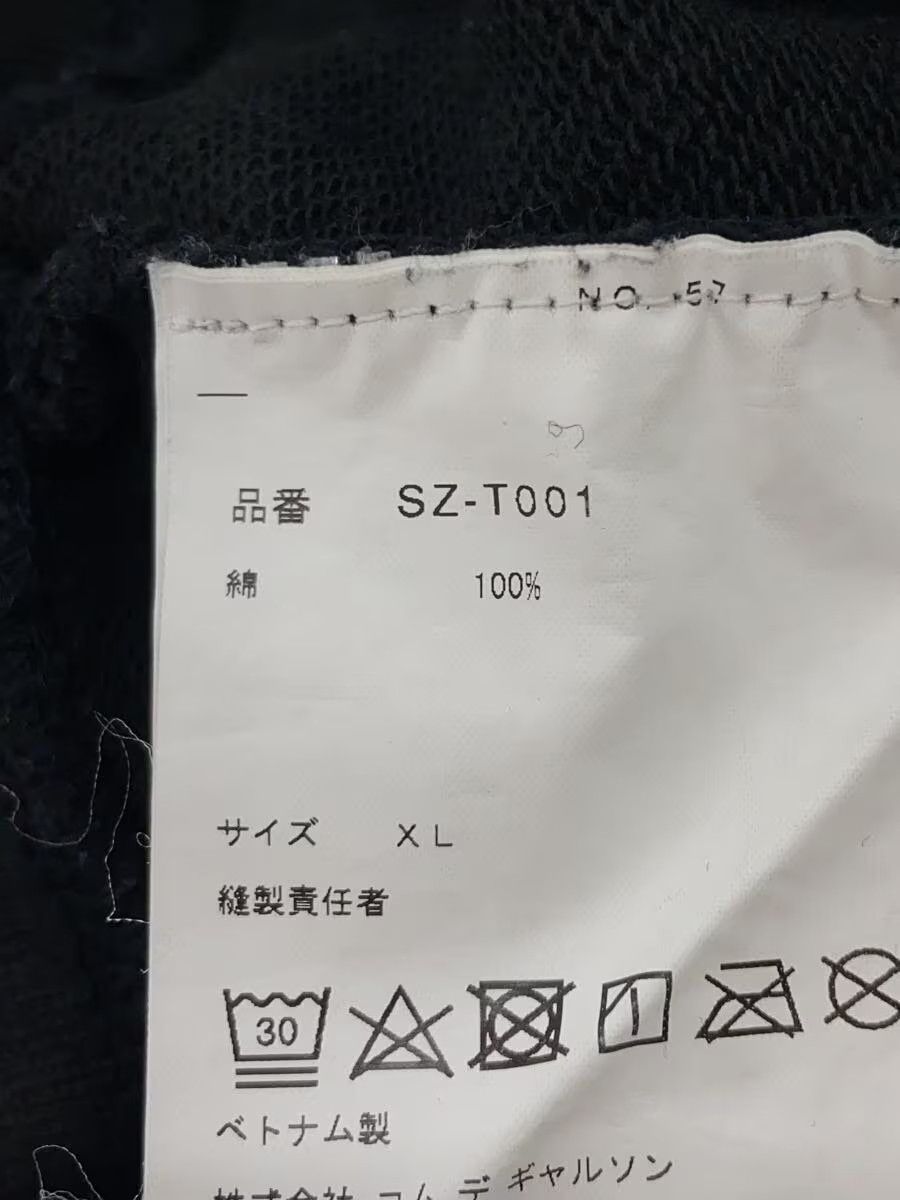 Comme des Garcons CDG Logo Hoodie Size US XL / EU 56 / 4 - 5 Thumbnail