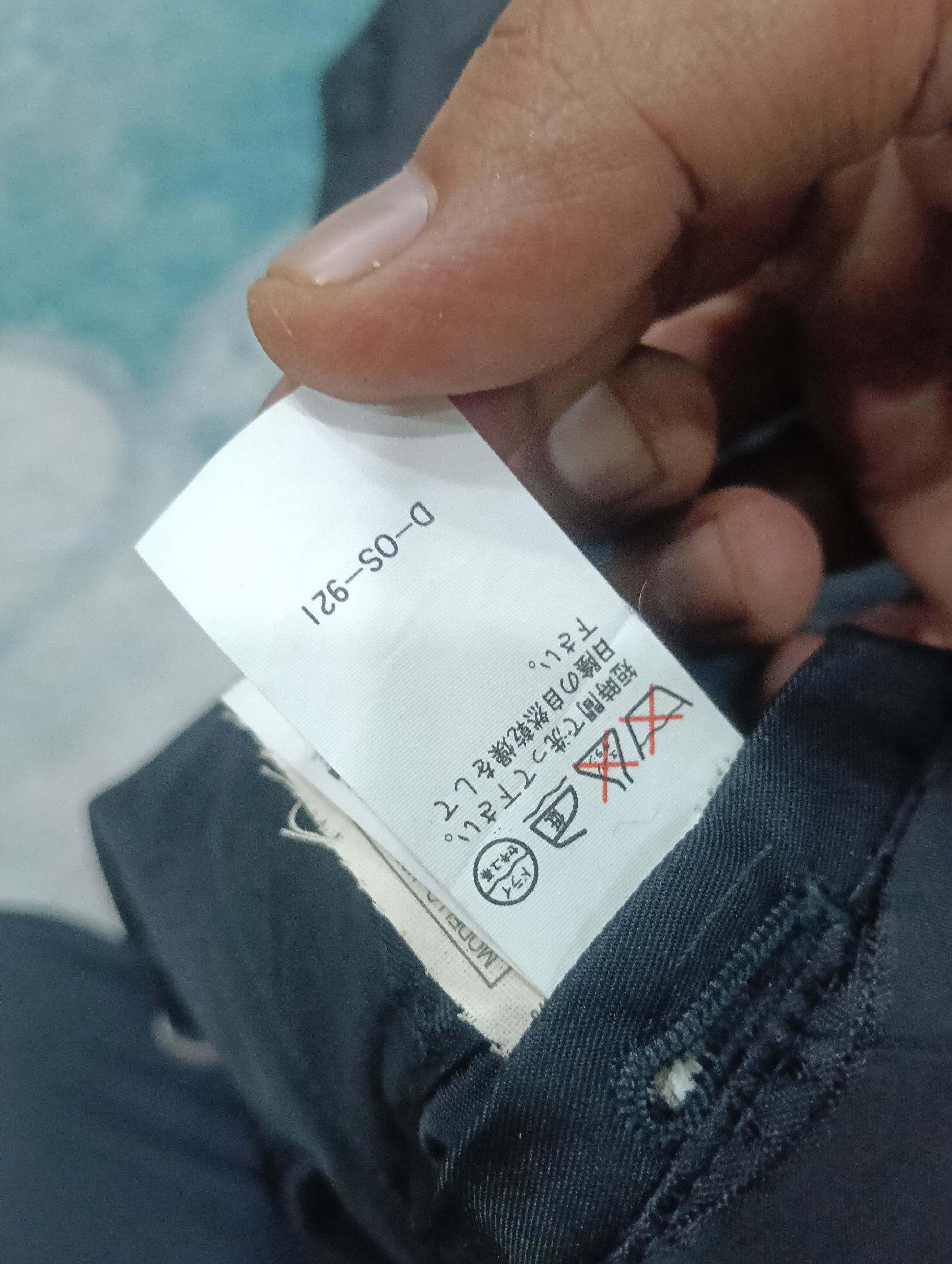 Versace × Vintage Versace Classic V2 Jacket Size US L / EU 52-54 / 3 - 13 Thumbnail