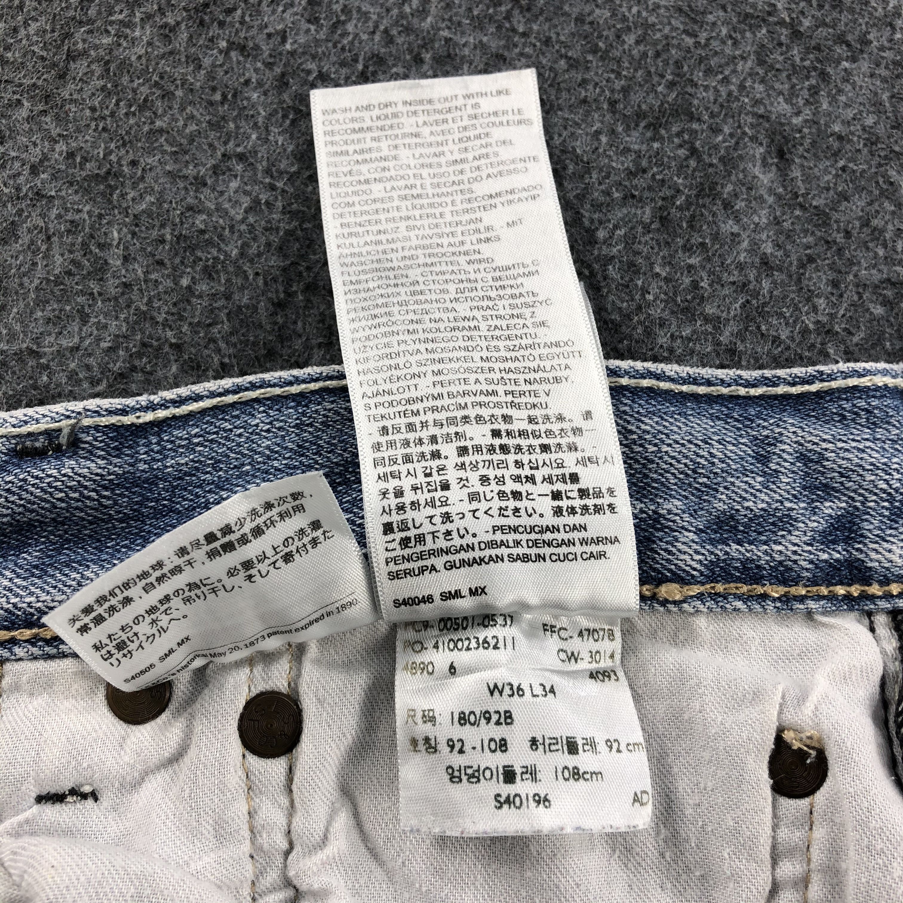 Levi's Vintage Levi's 501 Jeans Medium Wash Denim KJ322 Size US 36 / EU 52 - 12 Thumbnail