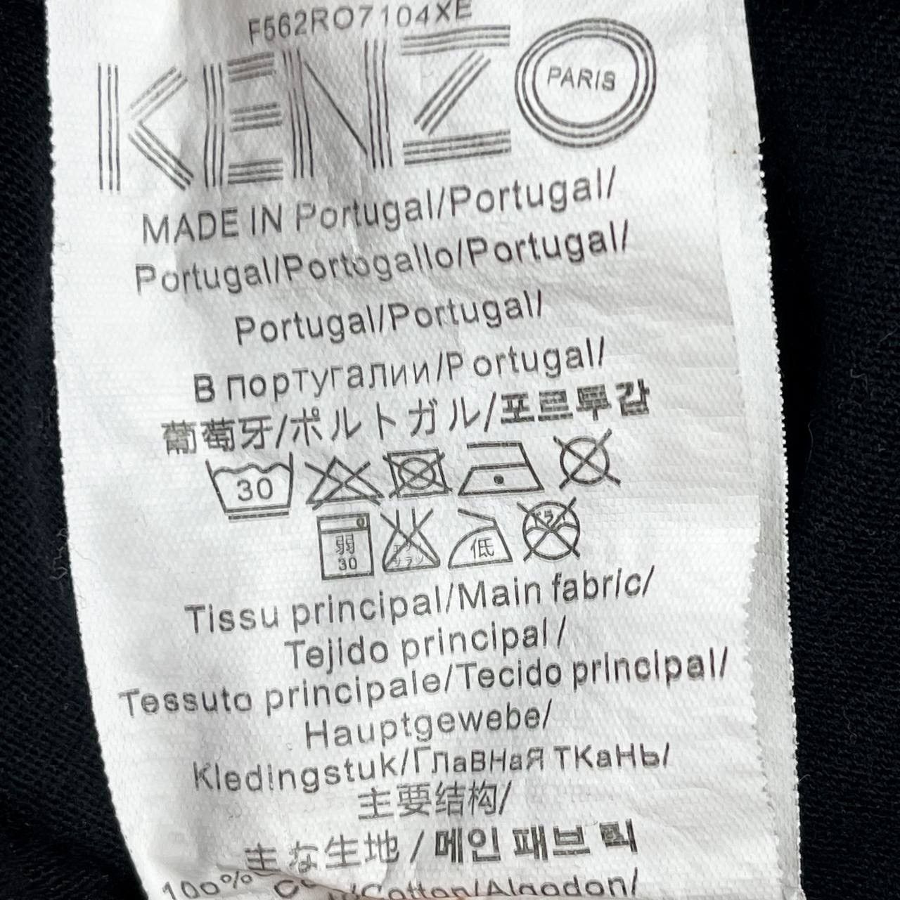 Kenzo Kenzo T-shirt Size US L / EU 52-54 / 3 - 4 Thumbnail