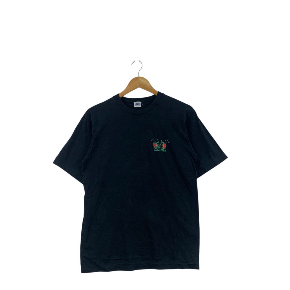 Asics Vintage ASICS x The Omuta Daijayama Giant Snake Tee Shirt Size US S / EU 44-46 / 1 - 5 Thumbnail