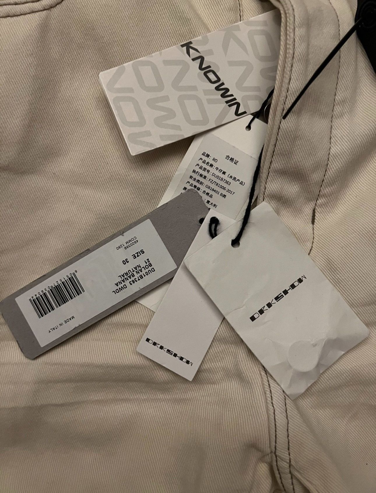 Rick Owens Banana cut Size US 30 / EU 46 - 4 Thumbnail