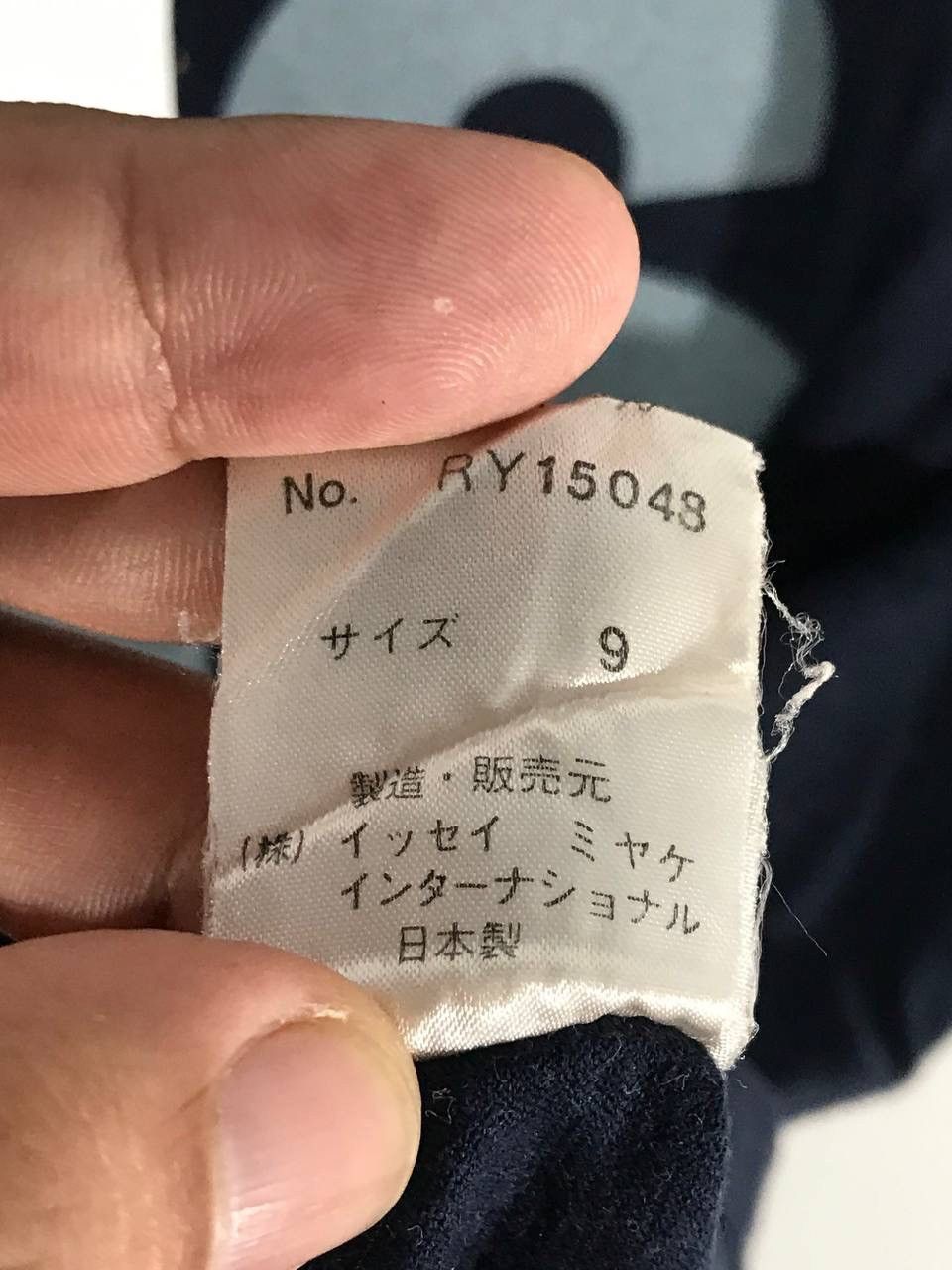 Vintage Vintage IS tsumori chisato Size US L / EU 52-54 / 3 - 8 Thumbnail