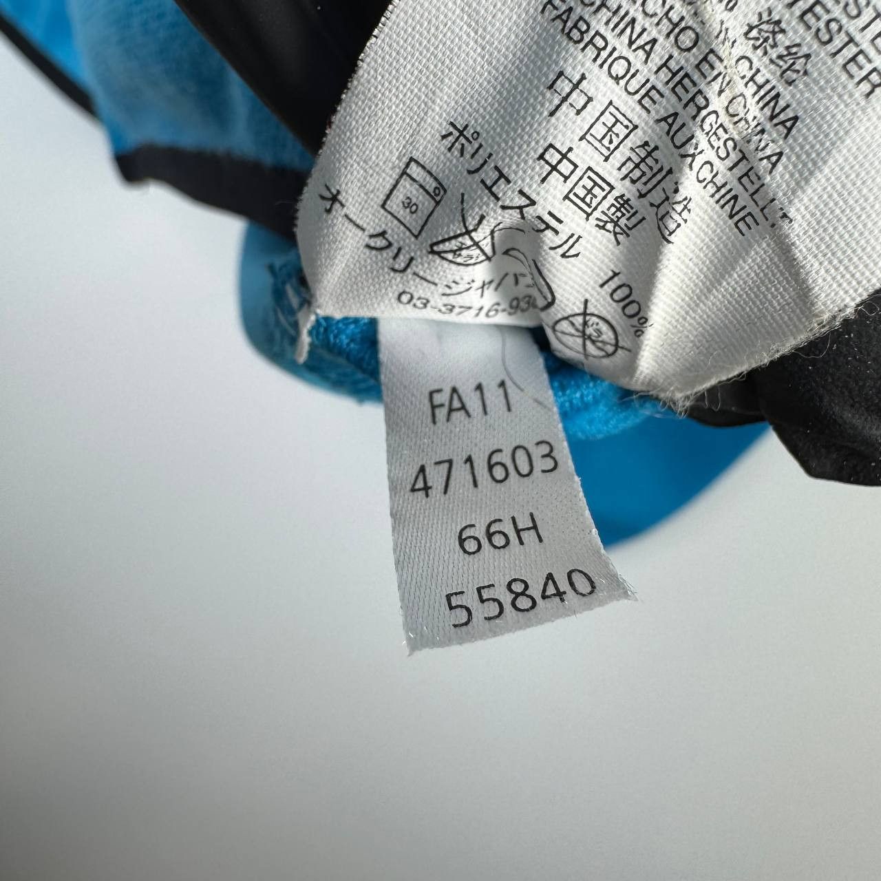 Oakley Oakley Jacket Blue Full Zip Lightweight Tech Outdoor Size L Size US L / EU 52-54 / 3 - 9 Thumbnail