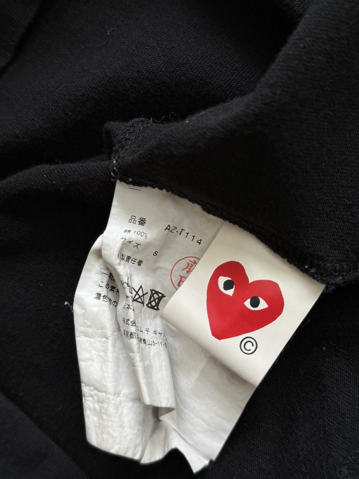 Comme des Garcons Comme Des Garcons play tshirt Size S / US 4 / IT 40 - 5 Thumbnail