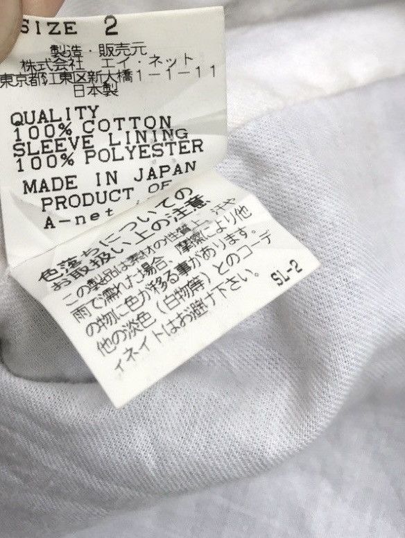 Tsumori Chisato Japanese Brand Tsumori Chisato Issey Miyake Coated Jacket Size US S / EU 44-46 / 1 - 5 Thumbnail