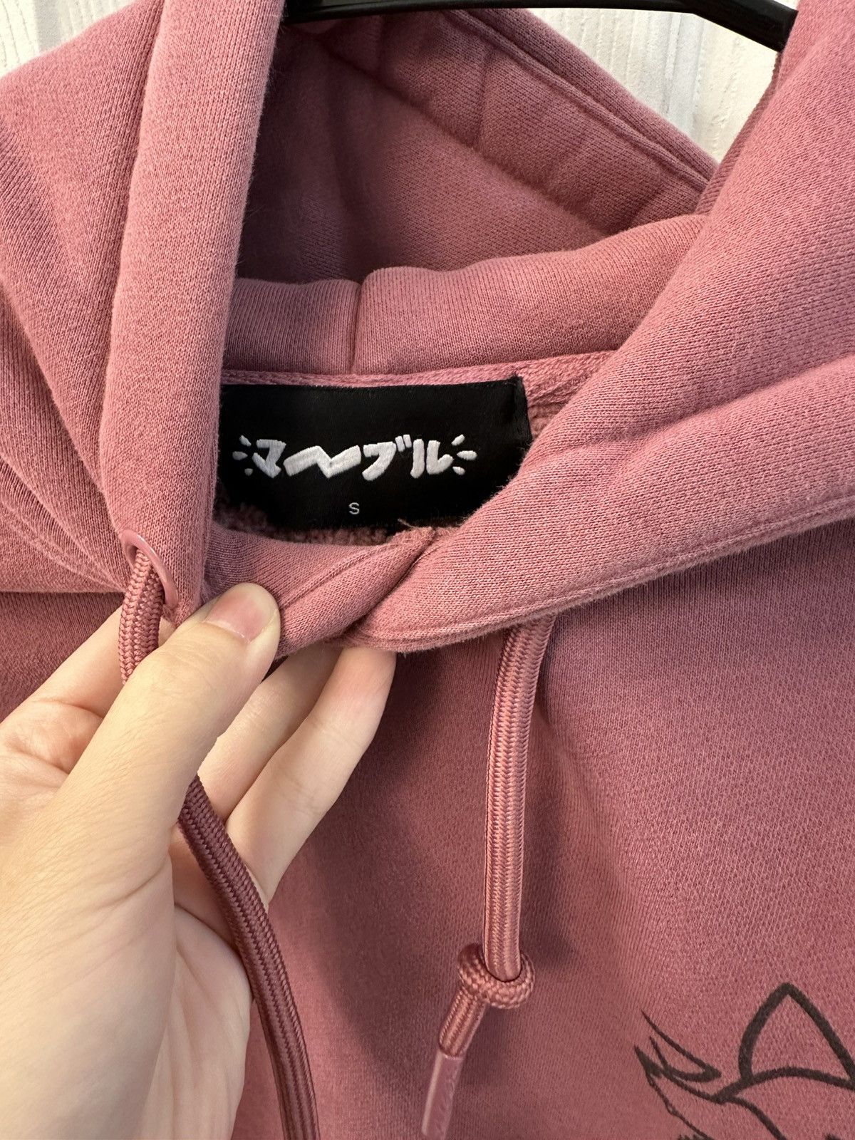 Marblesoda Wolf - Wine Hooded Sweatshirt (Black Reflective) Size US S / EU 44-46 / 1 - 3 Thumbnail