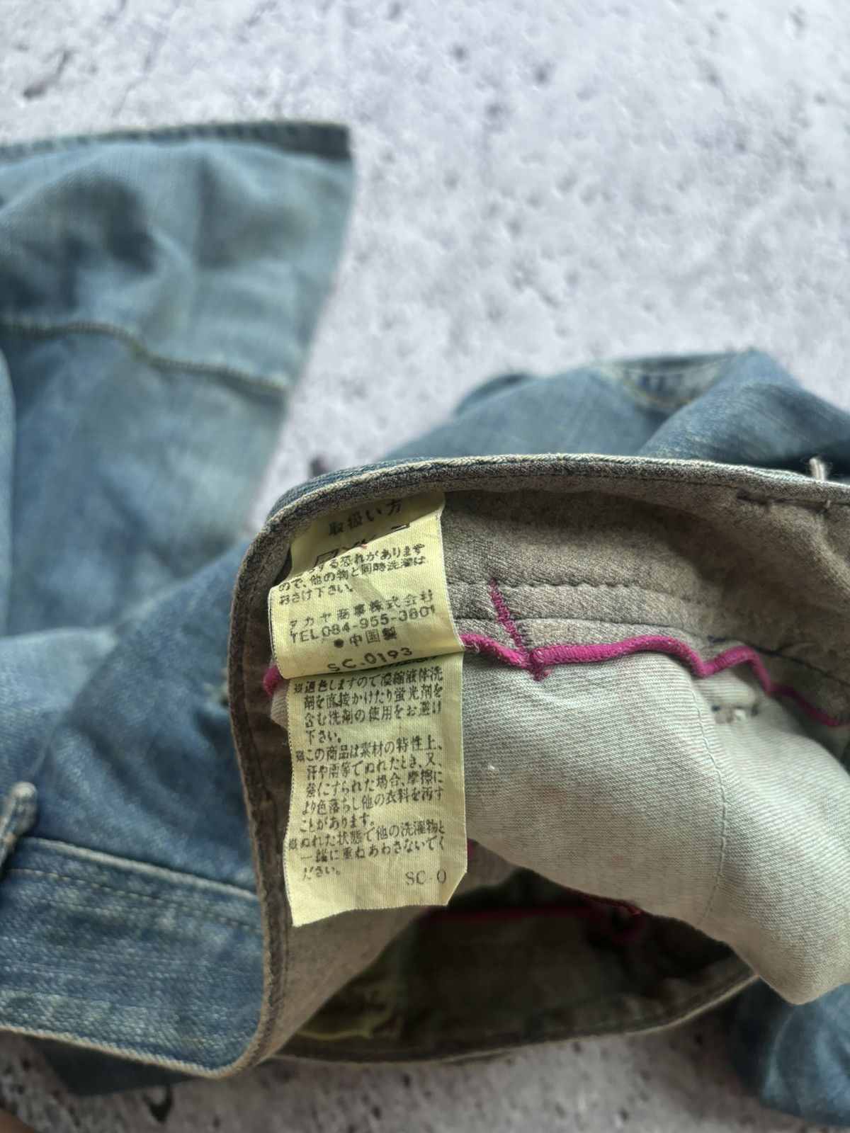 Hysteric Glamour 2000's Sweet camel Bootcut style Jeans Size US 29 - 10 Thumbnail