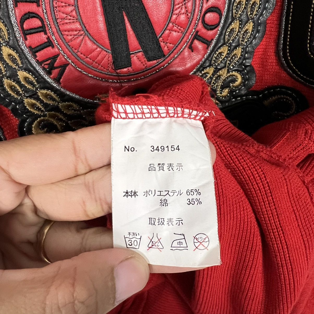 Vintage Wide Village CAROL Big Logo Crewneck Sweatshirt #4043-C184 Size US L / EU 52-54 / 3 - 10 Thumbnail