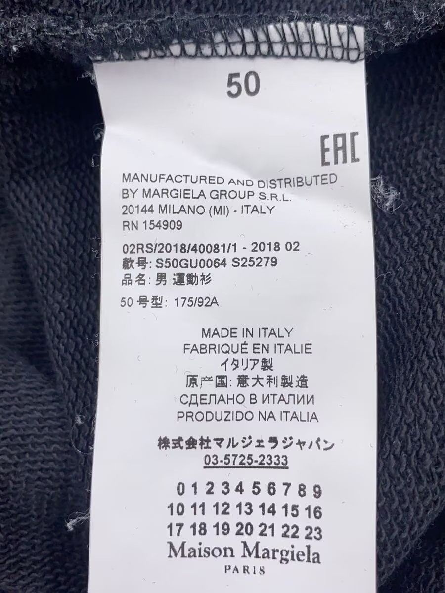 Maison Margiela SS18 "STEROTYPE" Patch Sweatshirt Size US M / EU 48-50 / 2 - 4 Thumbnail