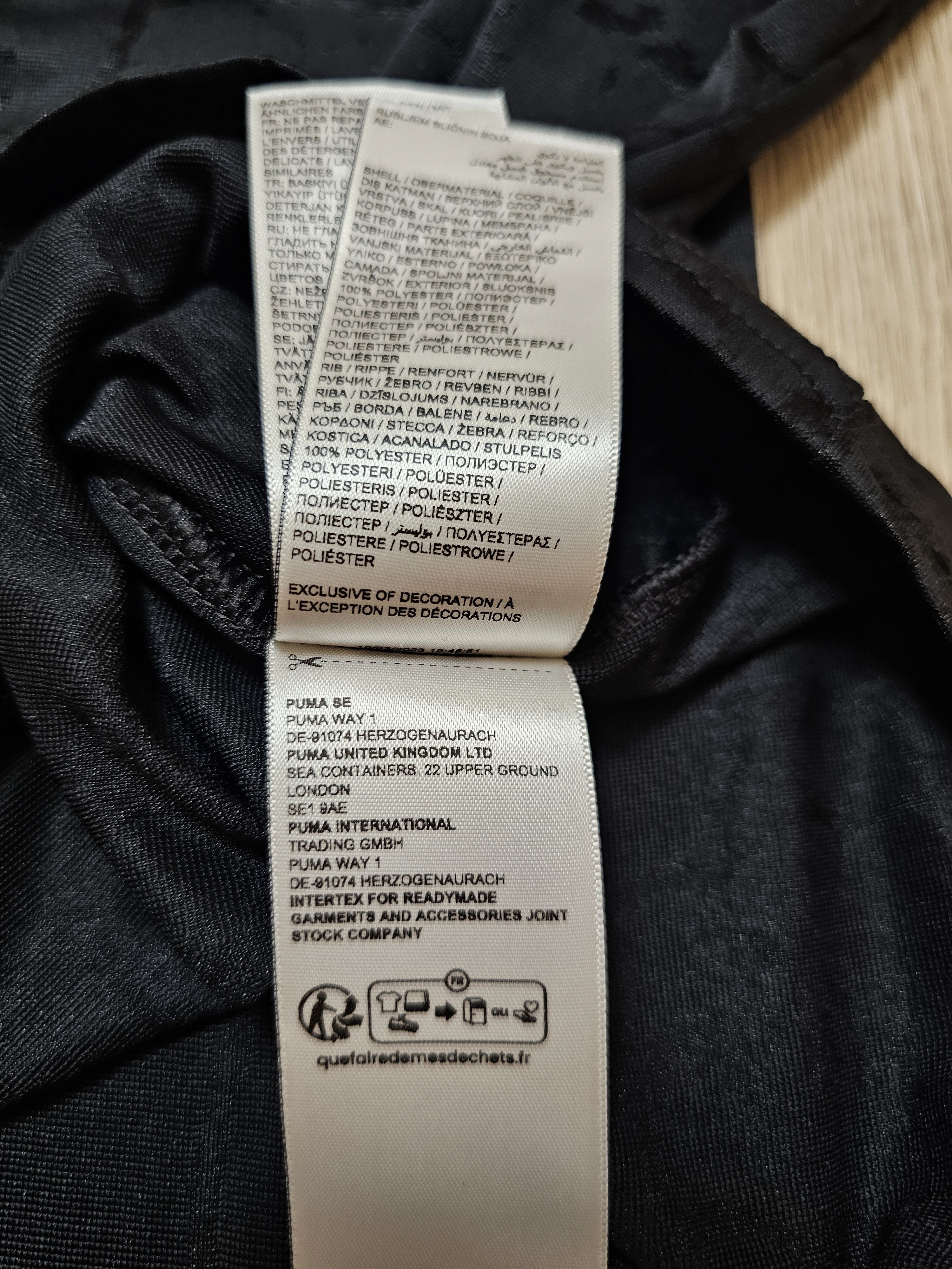 Puma BORUSSIA DORTMUND 2022 2023 SPECIAL CAN FOOTBALL SOCCER Size US XL / EU 56 / 4 - 13 Thumbnail