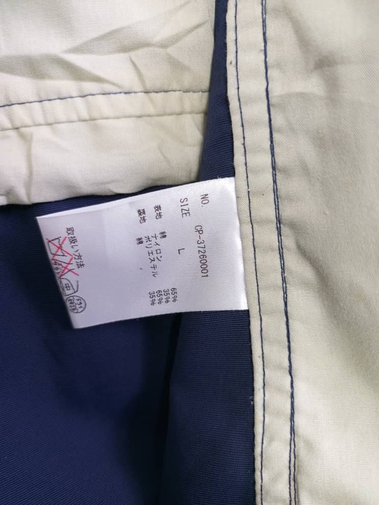 Designer × Japanese Brand CAMP 7 JACKET Size US L / EU 52-54 / 3 - 7 Thumbnail