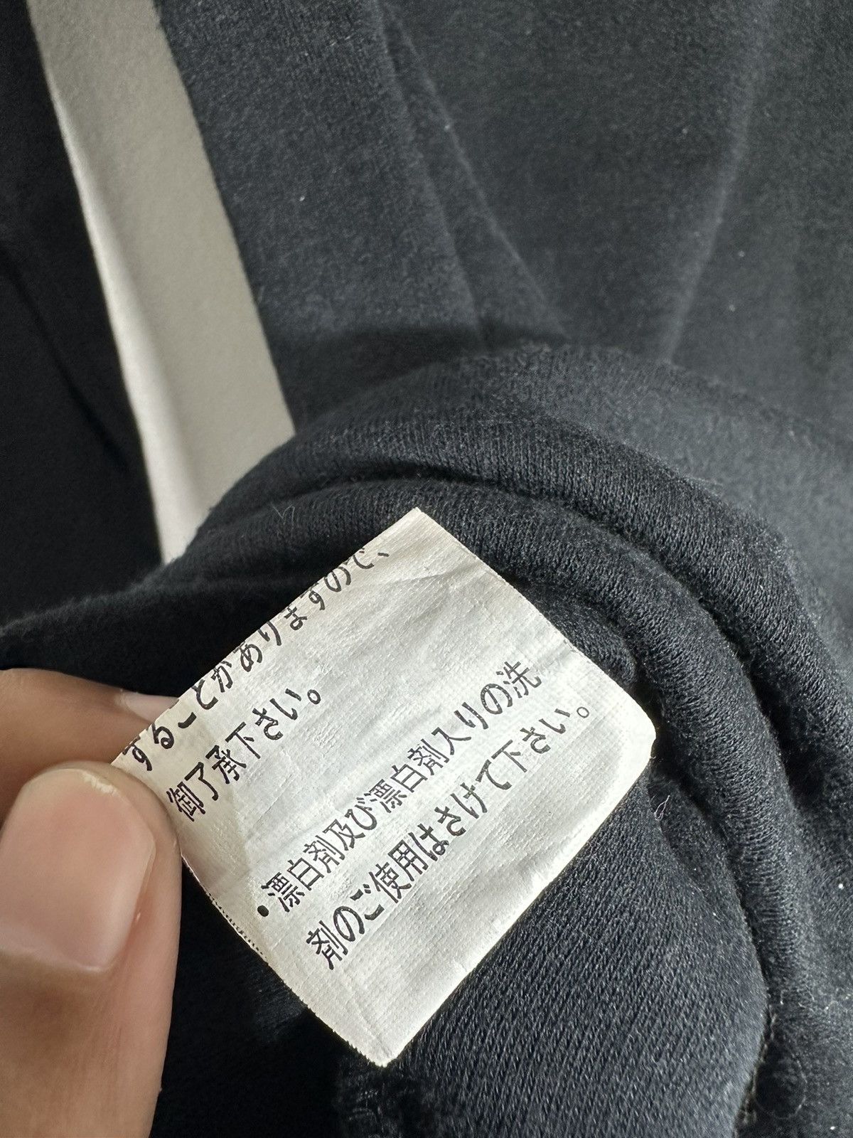 Japanese Brand DON’T WORRY TOO MUCH TO SAY GLITTER LONG SLEEVE TEE Size XS / US 0-2 / IT 36-38 - 9 Thumbnail