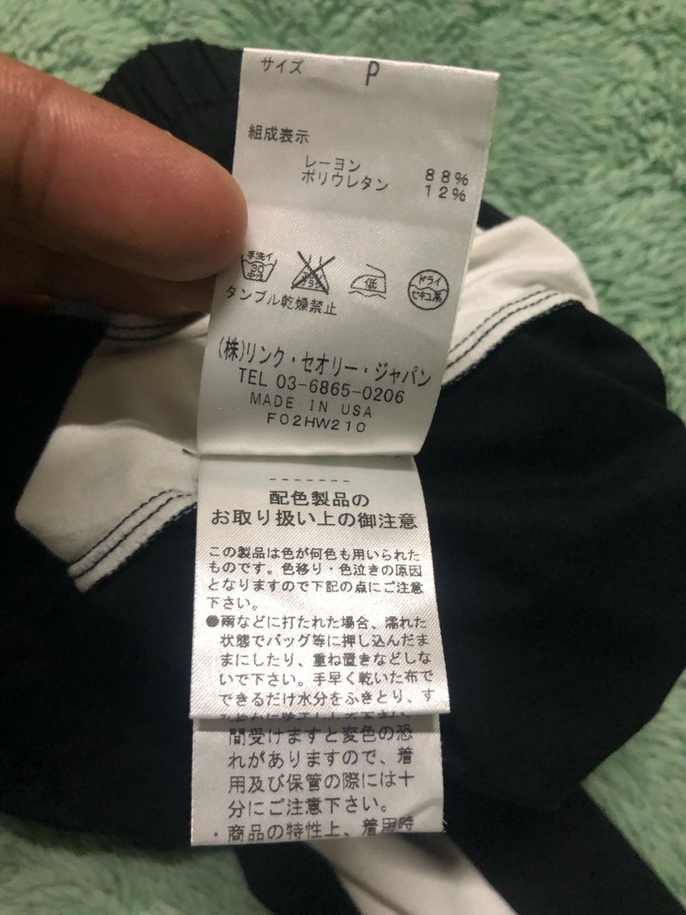 Helmut Lang HELMUT LANG STRENGTH SWEATPANTS PANTS WAIST 27-30/31 Size US 30 / EU 46 - 13 Thumbnail