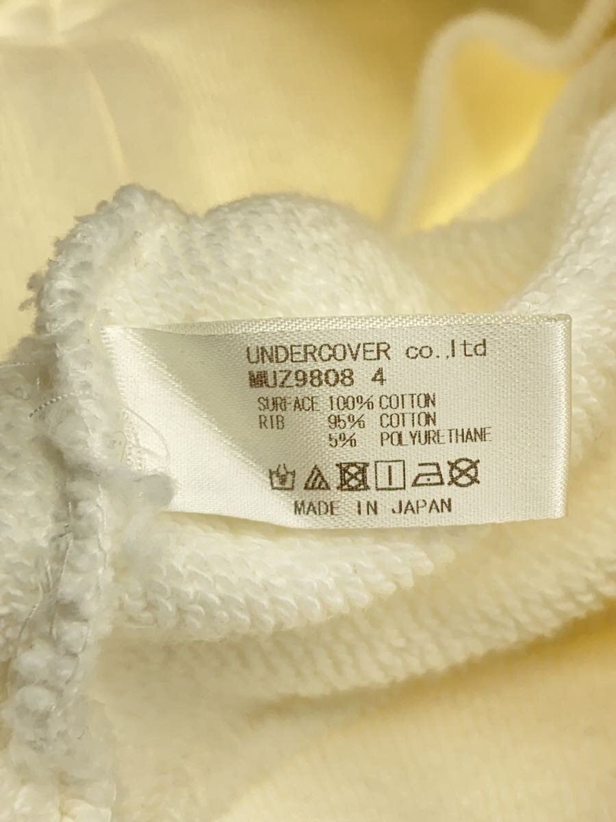 Undercover Graffiti Graphic Hoodie Size US XL / EU 56 / 4 - 5 Thumbnail