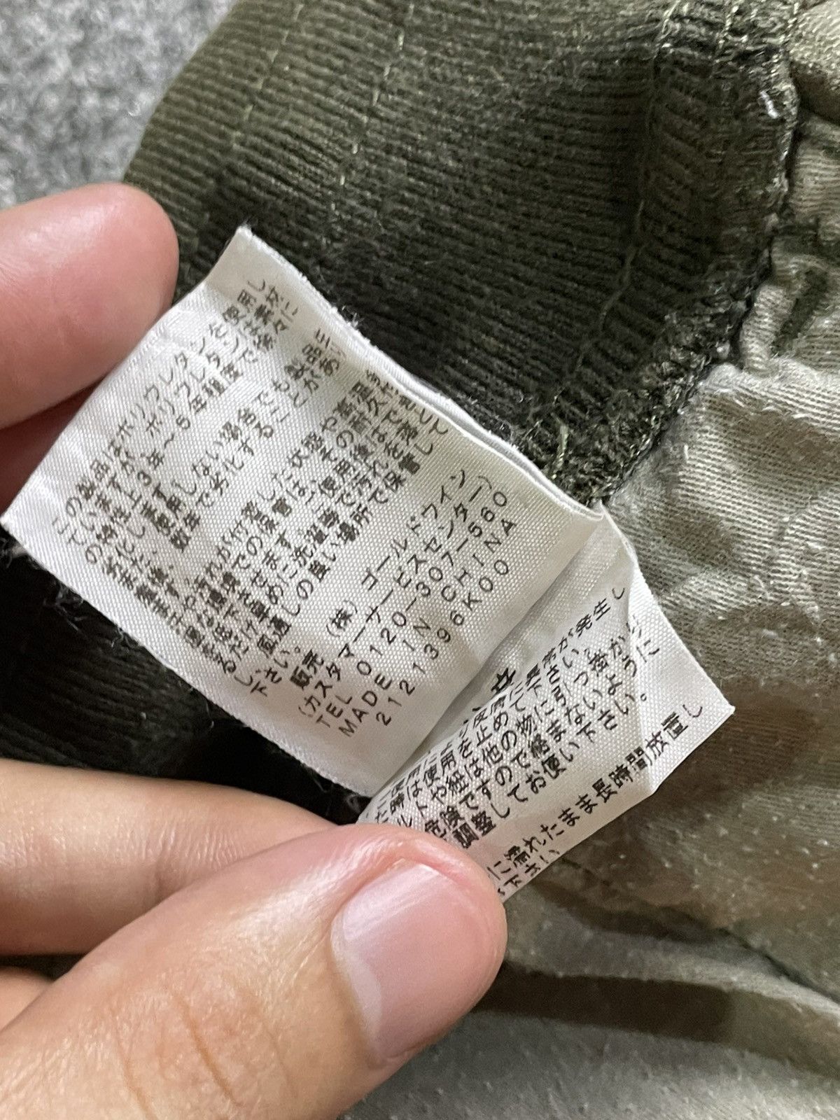 Japanese Brand × The North Face × Vintage The North Face Casual Pants with Adjustable Waist (105) Size US 30 / EU 46 - 10 Thumbnail