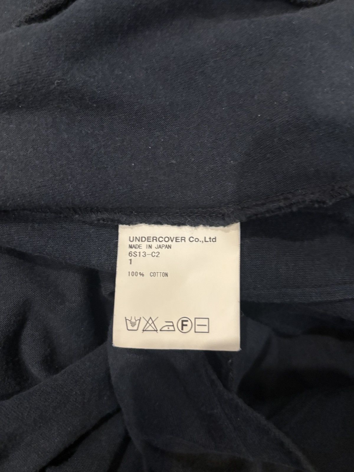 Undercover Undercover ss06 “t” thee cruoh coat Size US S / EU 44-46 / 1 - 4 Thumbnail