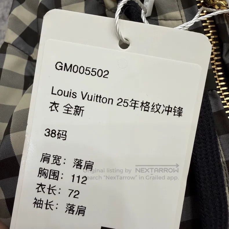 Louis Vuitton Louis Vuitton 25 plaid waist assault jacket Size XS / US 0-2 / IT 36-38 - 8 Thumbnail