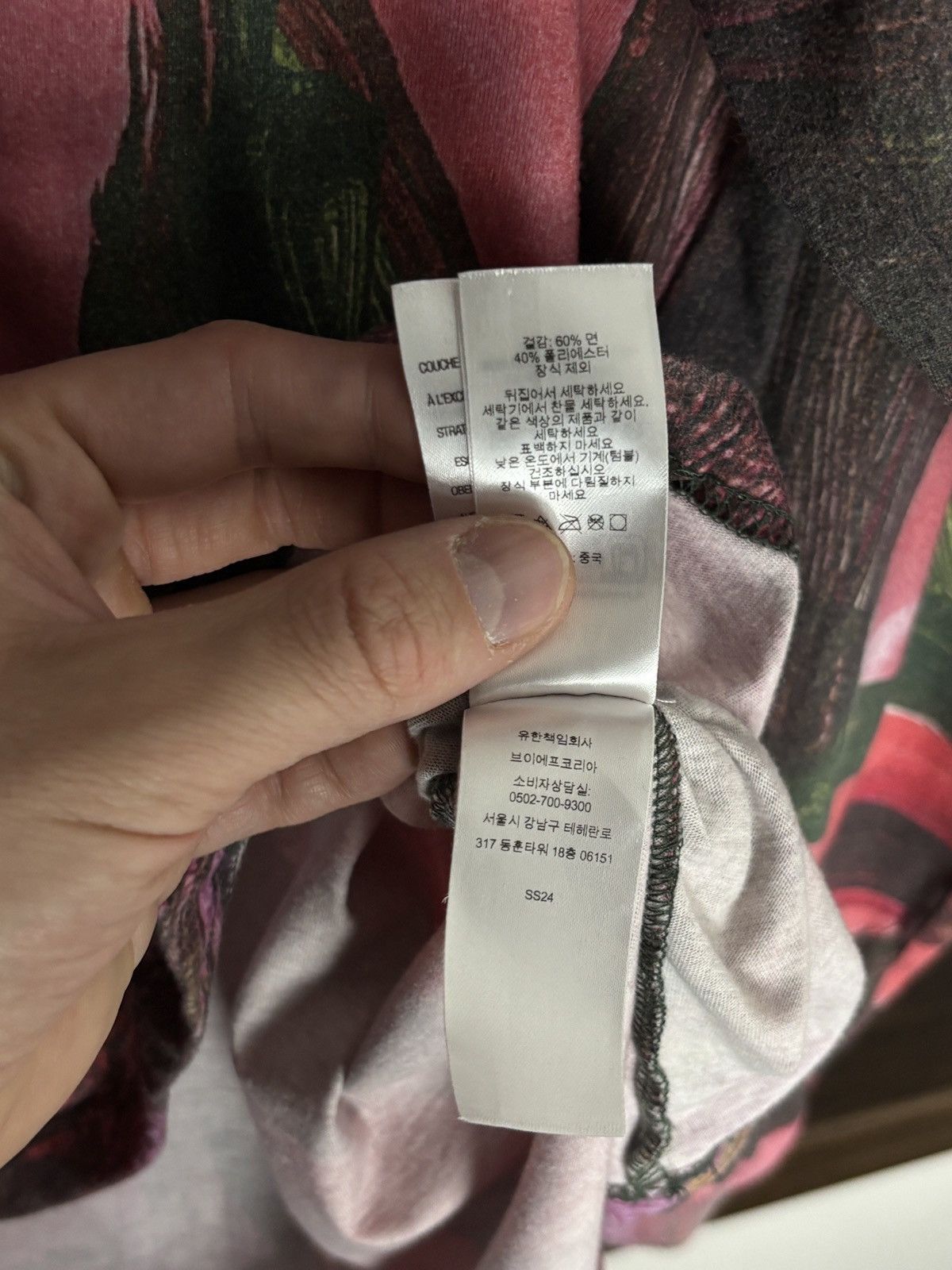 Supreme Supreme Paint Abstract Crazy Long Sleeve Tee Size US XL / EU 56 / 4 - 9 Thumbnail