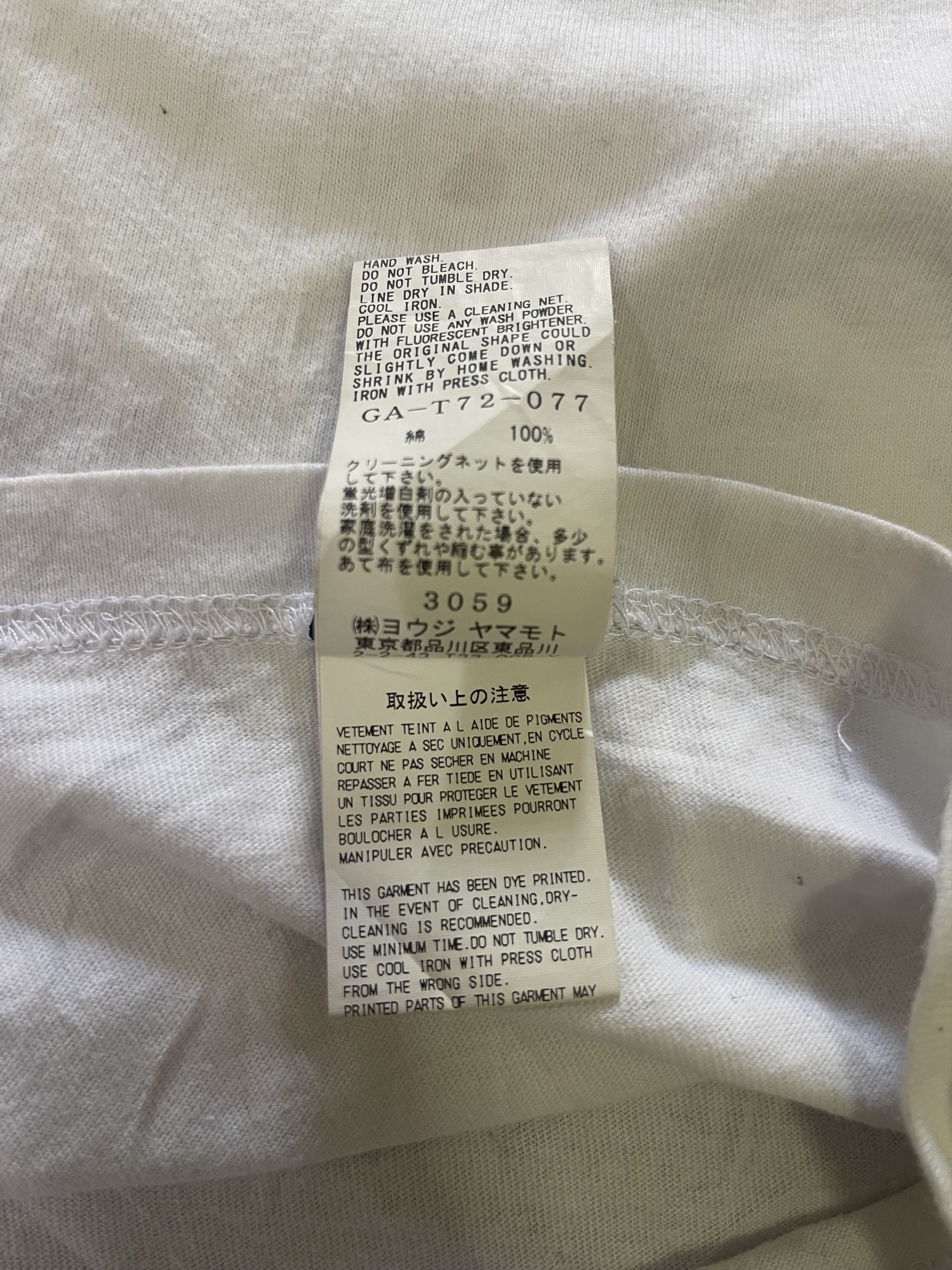 Ground Y Yohji Yamamoto Flip Wording Font White t-shirt size M Size US M / EU 48-50 / 2 - 11 Thumbnail