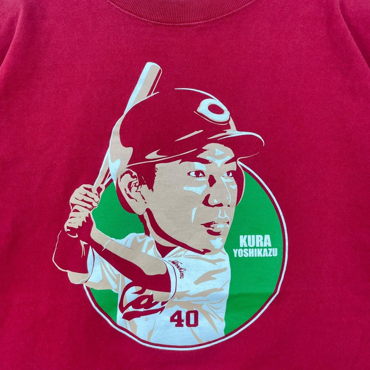 MLB × Vintage Vintage Japanes Baseball Player Yoshikazu Kura Tee Shirt Size US L / EU 52-54 / 3 - 3 Thumbnail