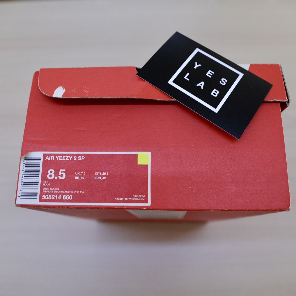 Nike NIKE YEEZY 2 RED OCTOBER Size US 8.5 / EU 41-42 - 22 Thumbnail