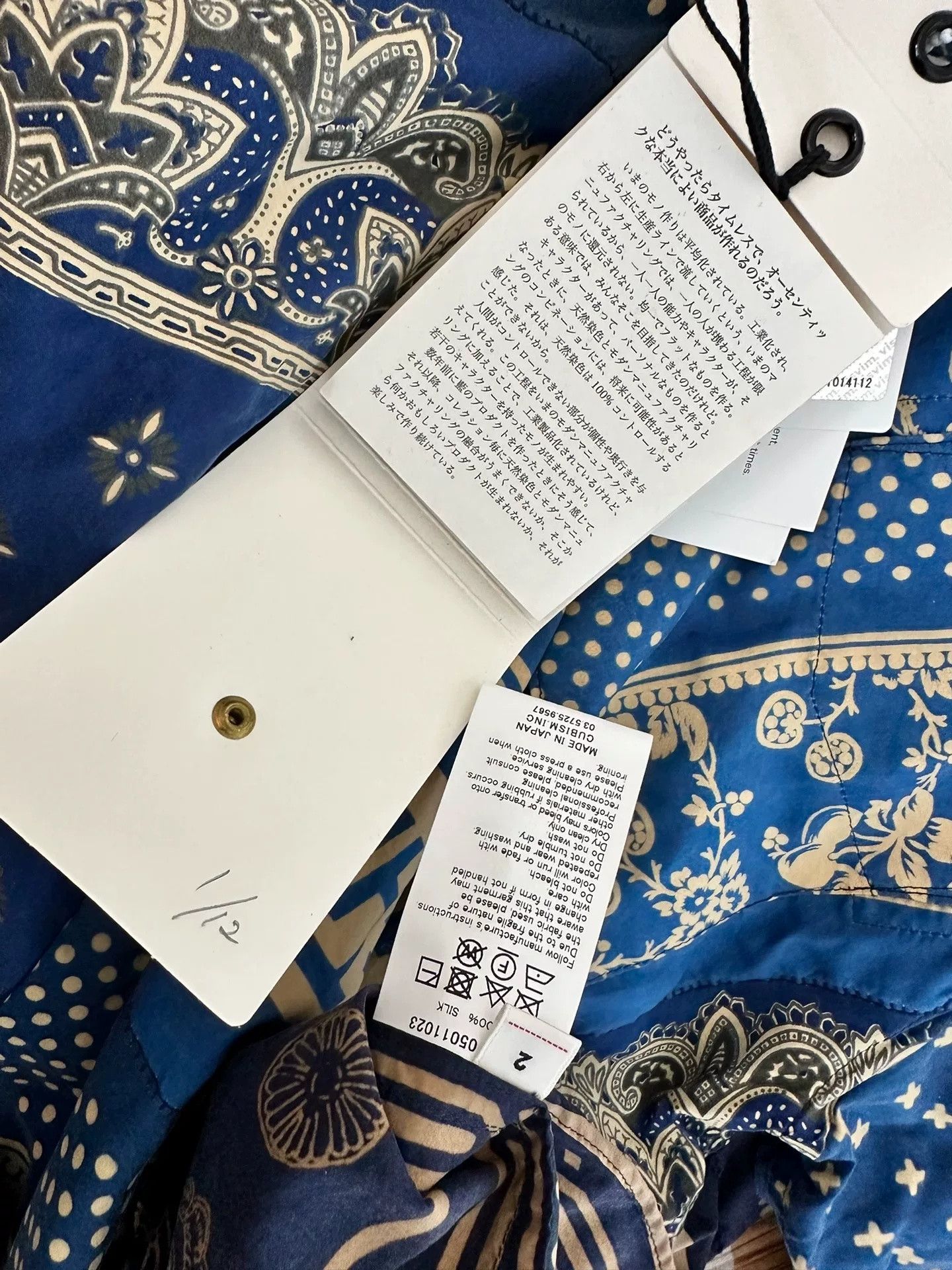 Visvim VISVIM JUMBO SHIRT SILK BANDANA N.D. Size US M / EU 48-50 / 2 - 3 Thumbnail