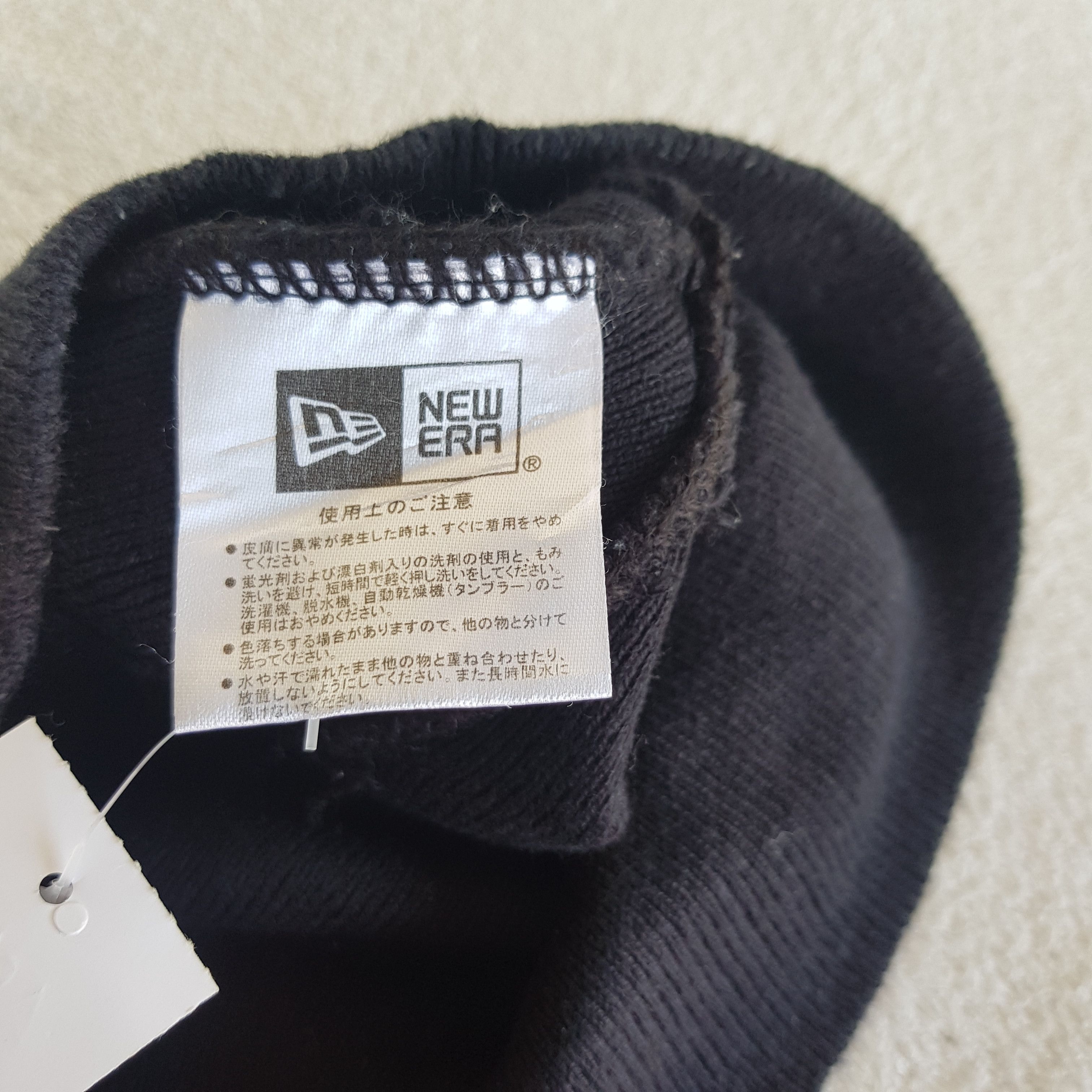 New Era Vintage New Era Basic Beanie Small Logo Snow Caps Hats. Size ONE SIZE - 7 Thumbnail