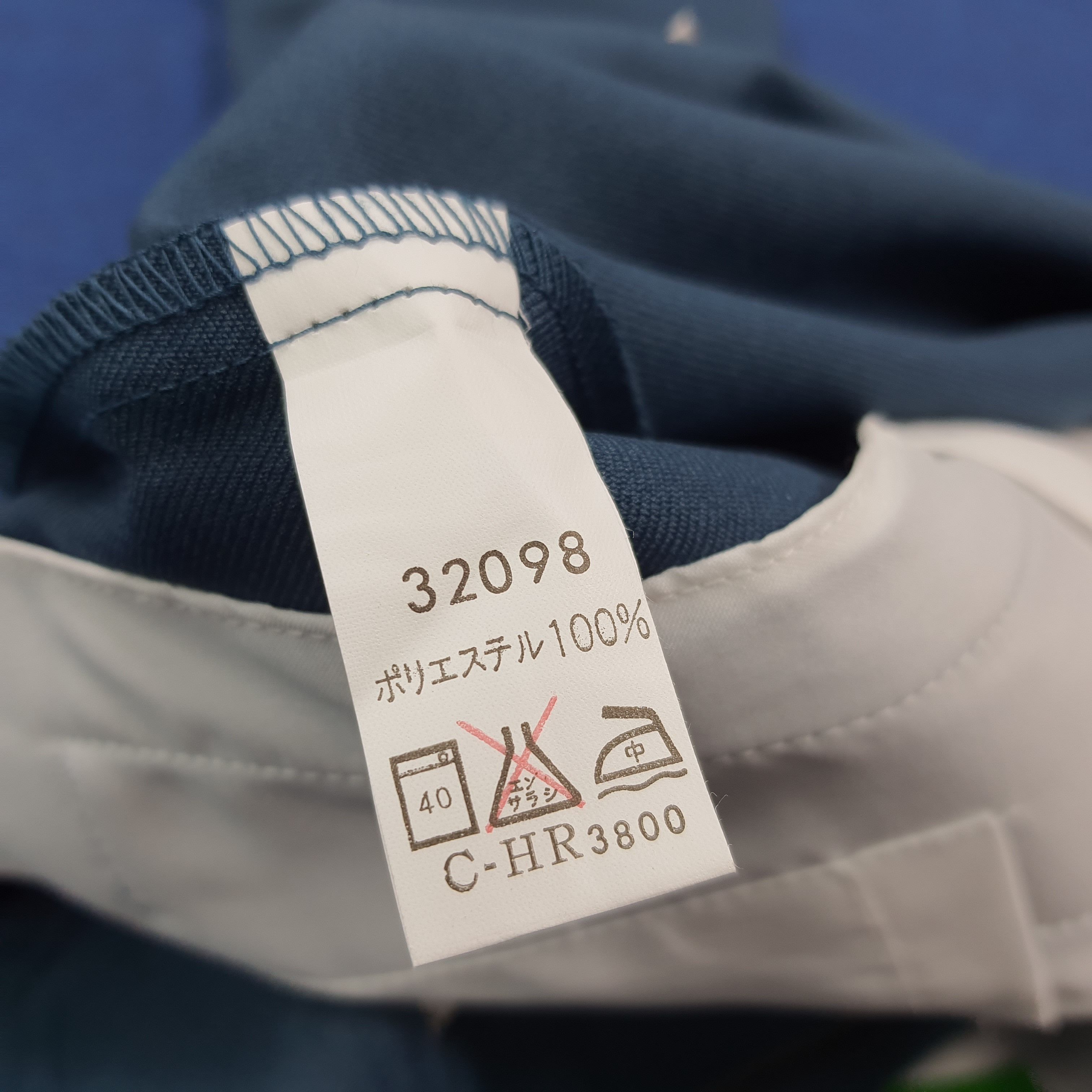 Japanese Brand Vintage Mugen Honda Motorsports Custom Logo Jacket C289N27 Size US M / EU 48-50 / 2 - 7 Thumbnail