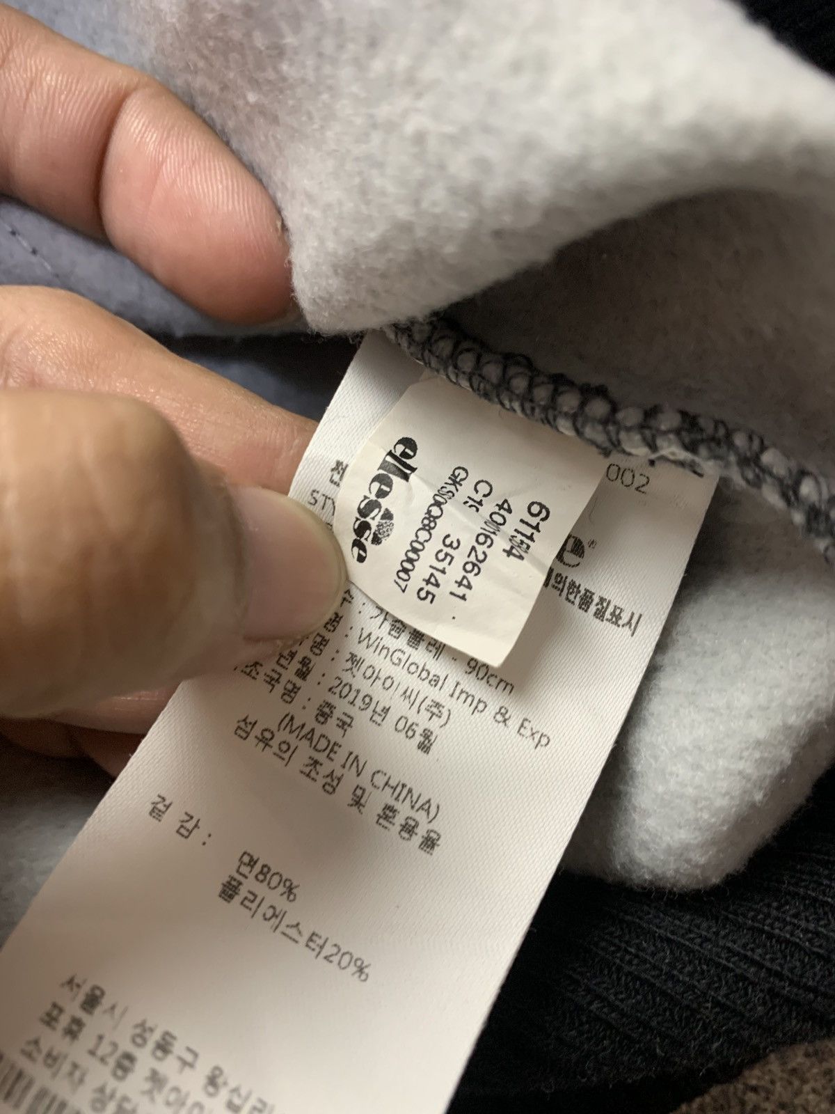 Ellesse 🐍 SOLD 🐍 x Liam Hodges FW19 Sweatshirt Size US S / EU 44-46 / 1 - 14 Thumbnail