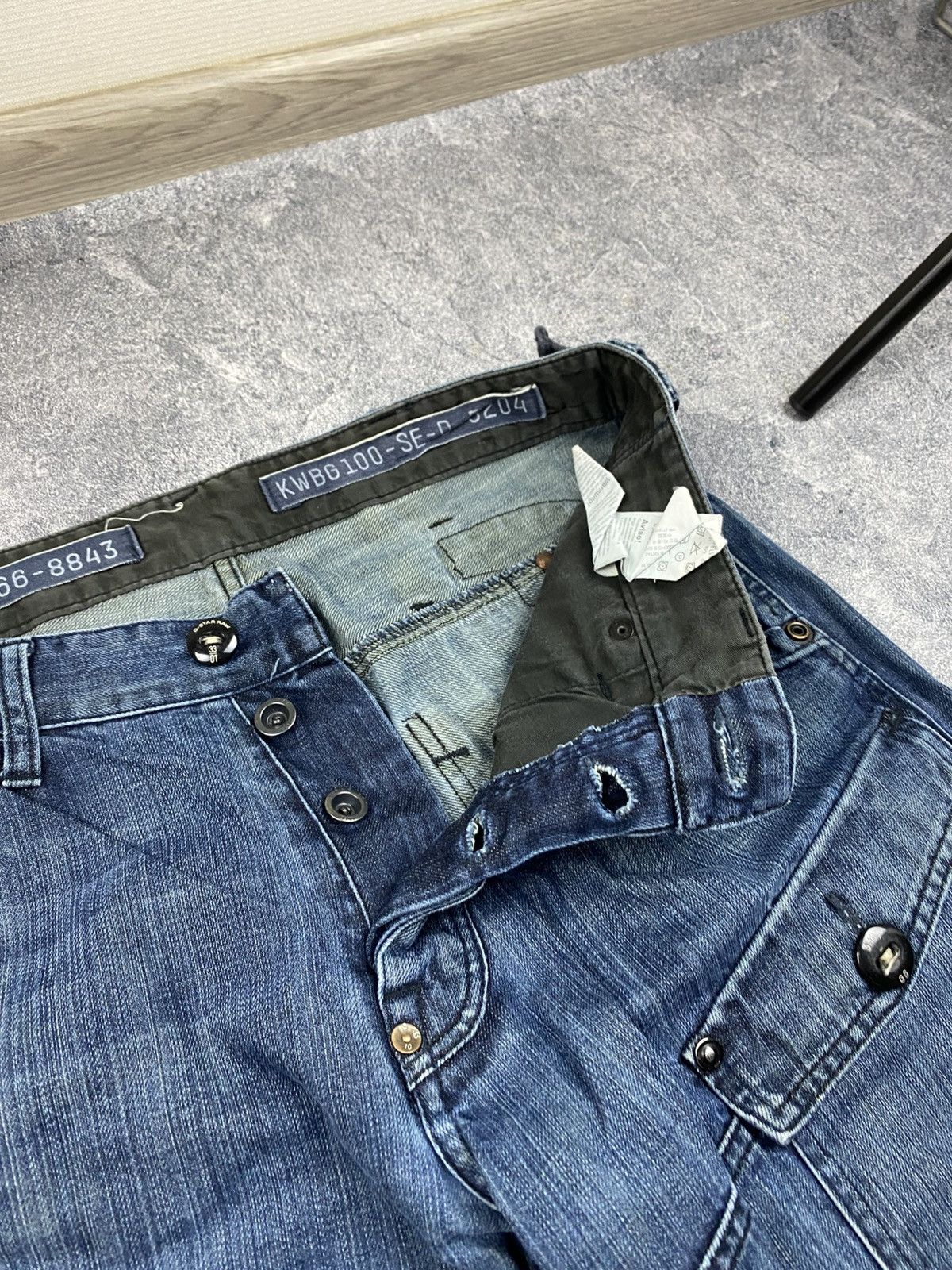 G-Star × Japanese Brand × Vintage Vintage G-Star Raw Japanese Distressed Cargo Pants Y2K Size US 34 / EU 50 - 7 Thumbnail