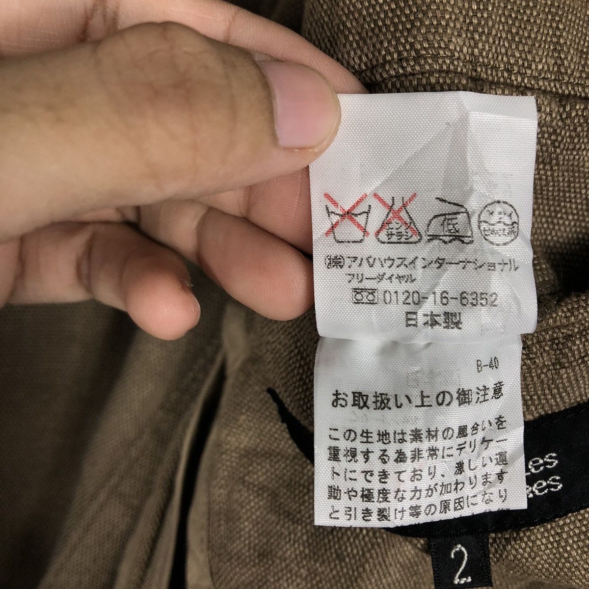 Japanese Brand 📌Vintage Chore Worker Jacket 5351 Pour Les Hommes Size US M / EU 48-50 / 2 - 20 Thumbnail