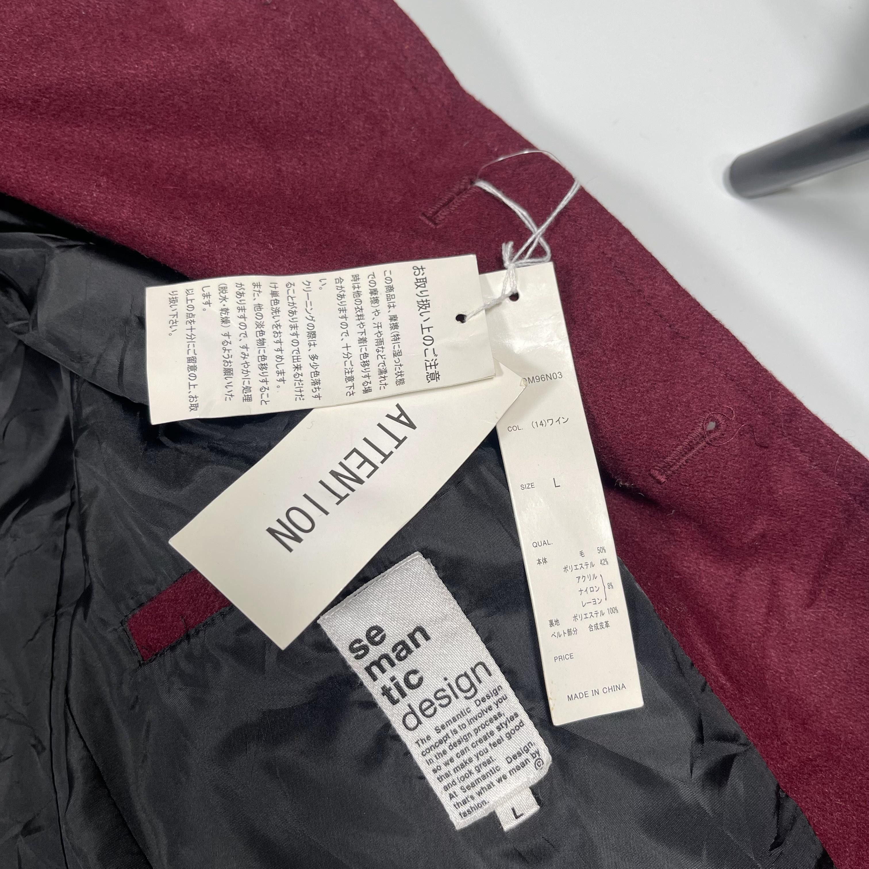 In The Attic × semanticdesign Semantic Design Wool Maroon Minimalist Jacket Size US L / EU 52-54 / 3 - 8 Thumbnail