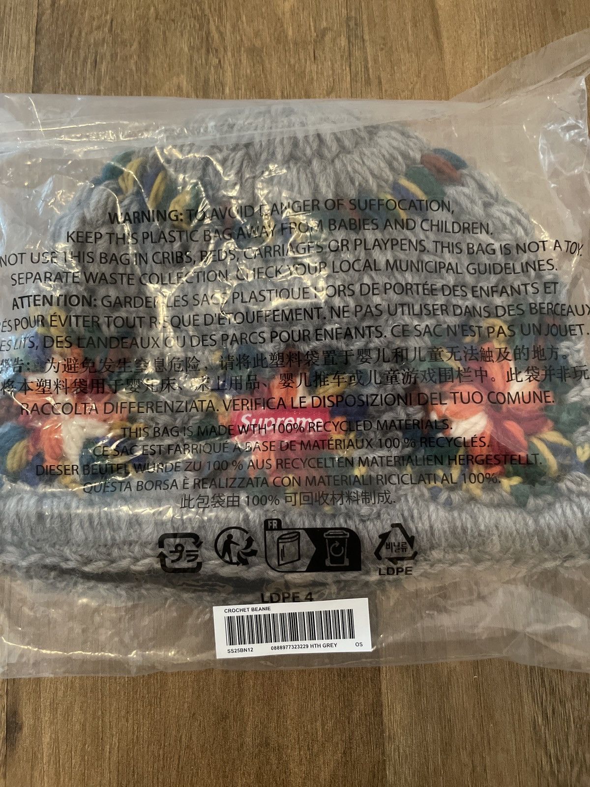 Supreme Supreme crochet beanie Size ONE SIZE - 2 Thumbnail