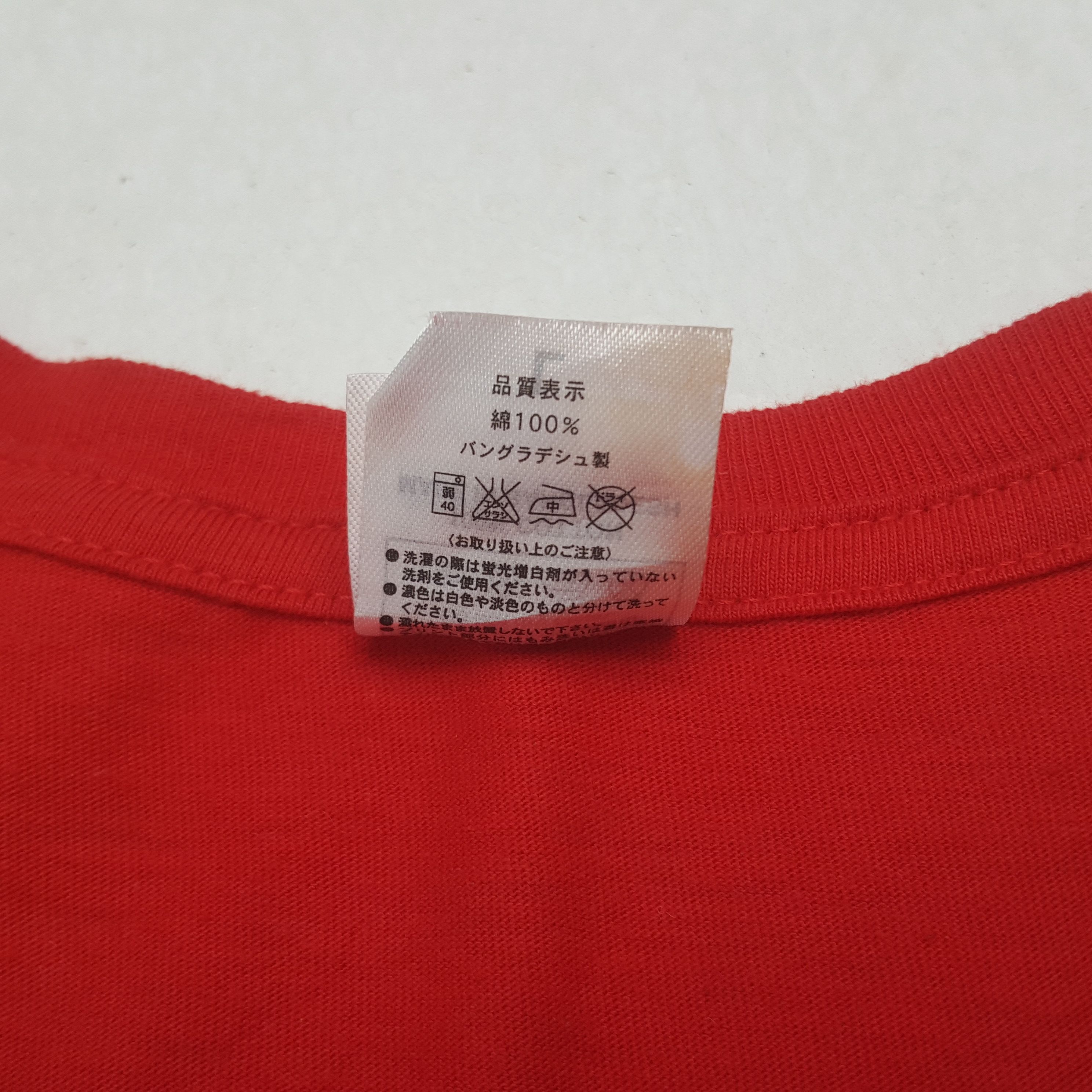 Ferrari Vintage Ferrari Racing Days Formula One Tshirt RR!5 Size US M / EU 48-50 / 2 - 7 Thumbnail