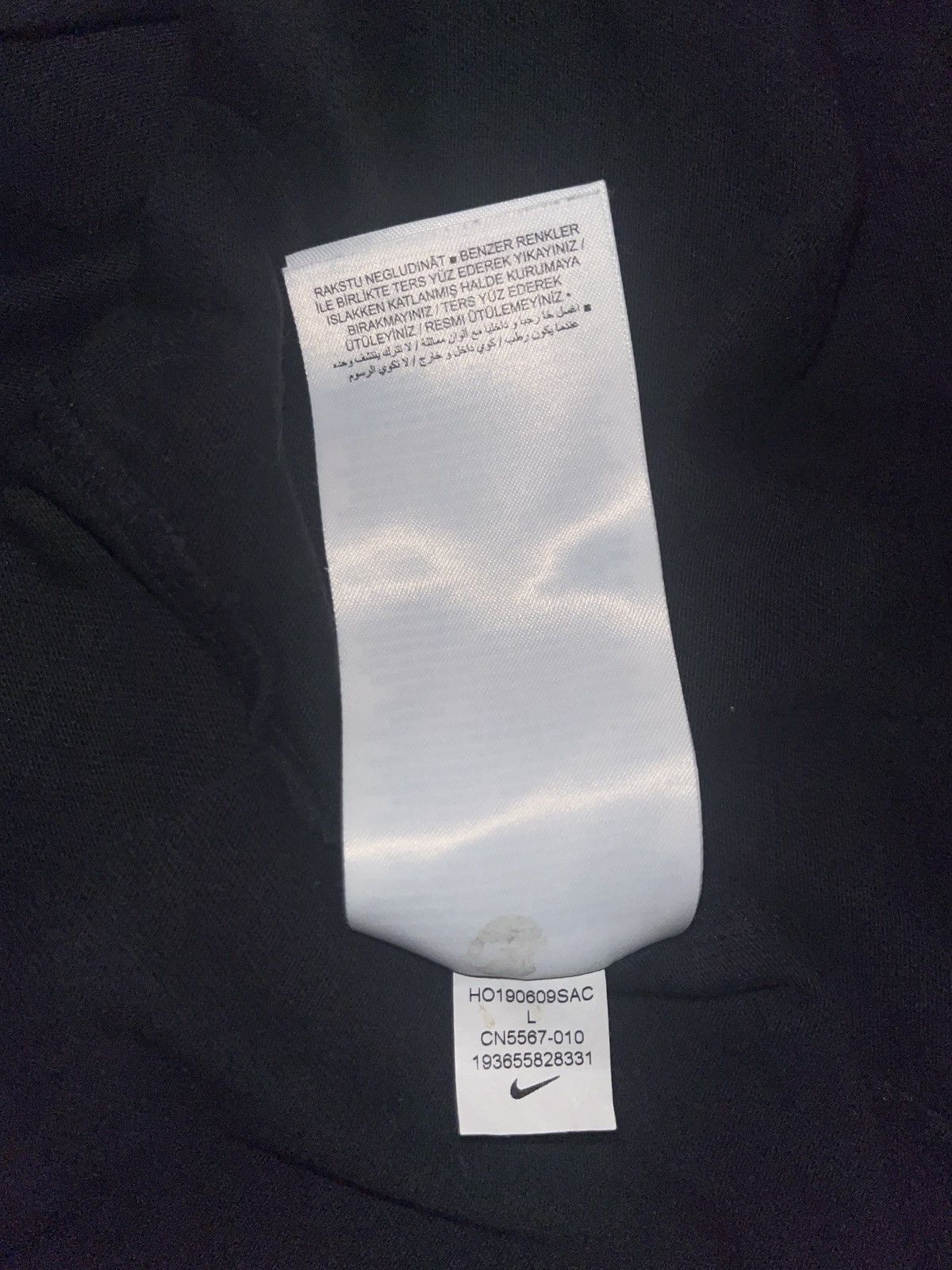 Nike × Off-White Nike x Off-White asymmetrical tee Size US L / EU 52-54 / 3 - 7 Thumbnail