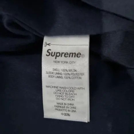 47 Brand × New York Yankees × Supreme Supreme X New York Yankees Track Jacket FW21 Size US S / EU 44-46 / 1 - 7 Thumbnail
