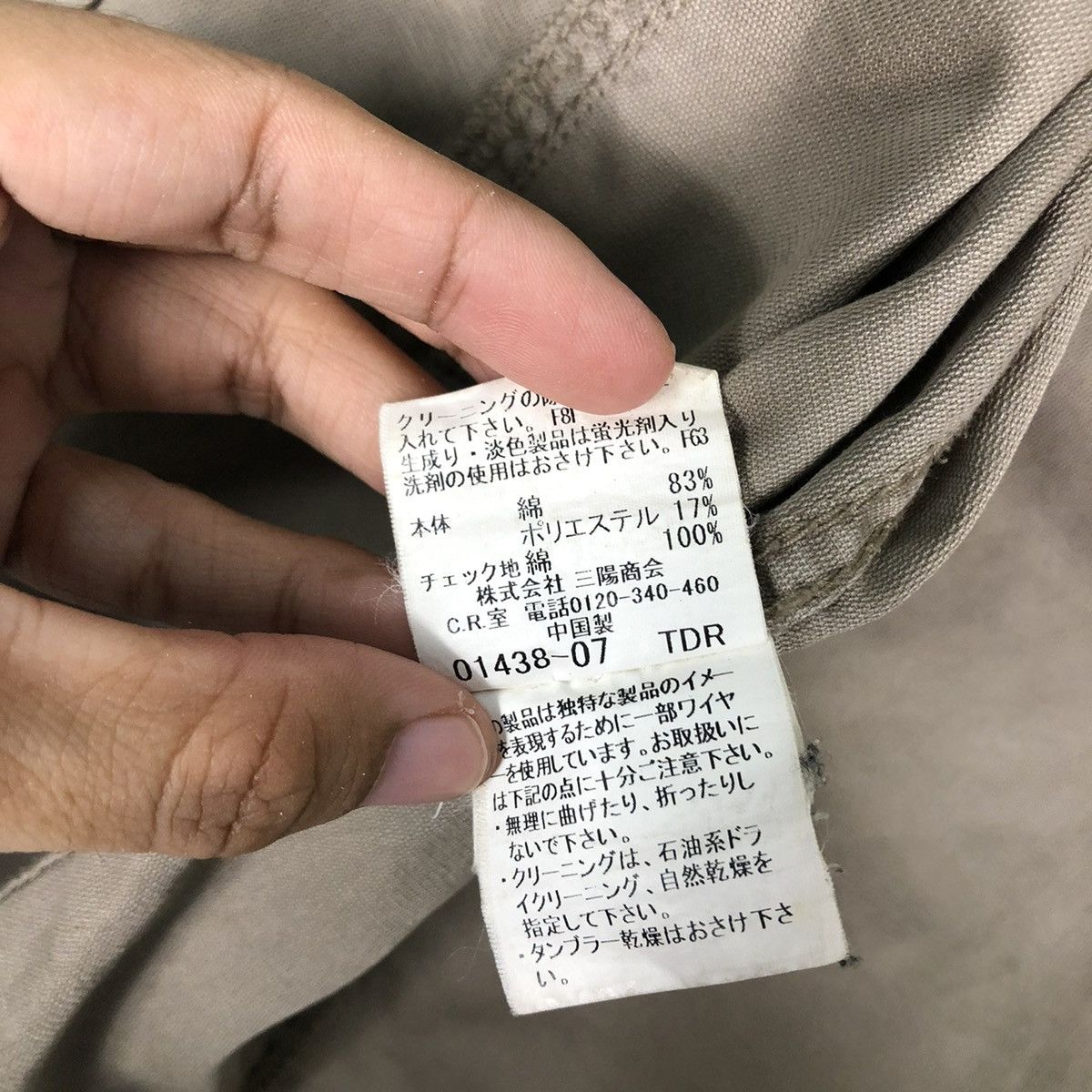 Burberry 🔥VINTAGE BURBERRY BLACK LABEL NOVA CHECK SHIRT JACKET Size US M / EU 48-50 / 2 - 19 Thumbnail