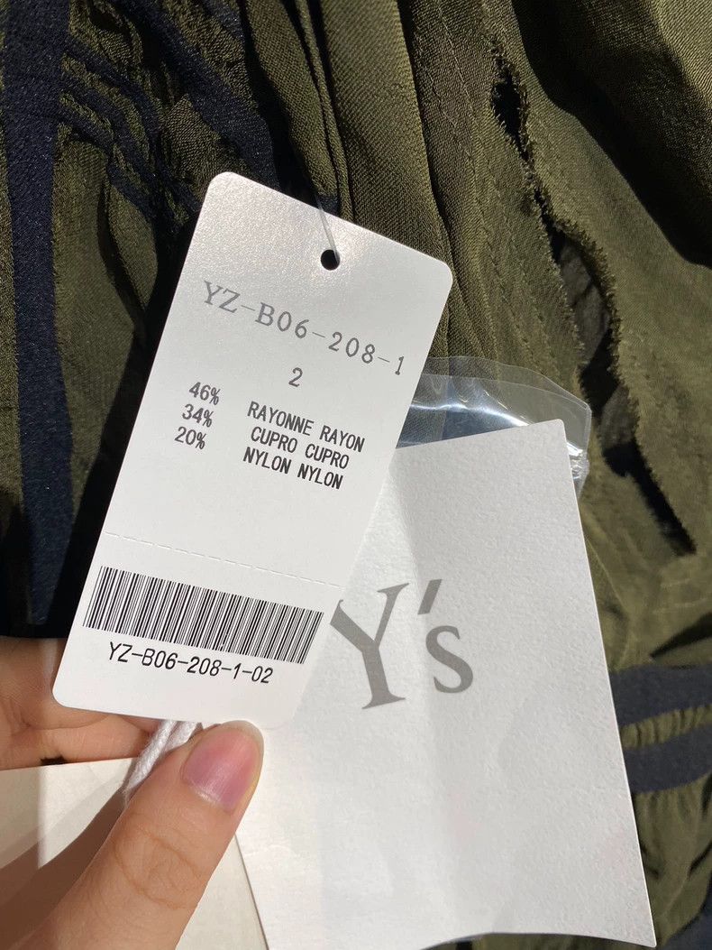 Y's Y's Irregular vest with dark green stripes vest Size US M / EU 48-50 / 2 - 8 Thumbnail