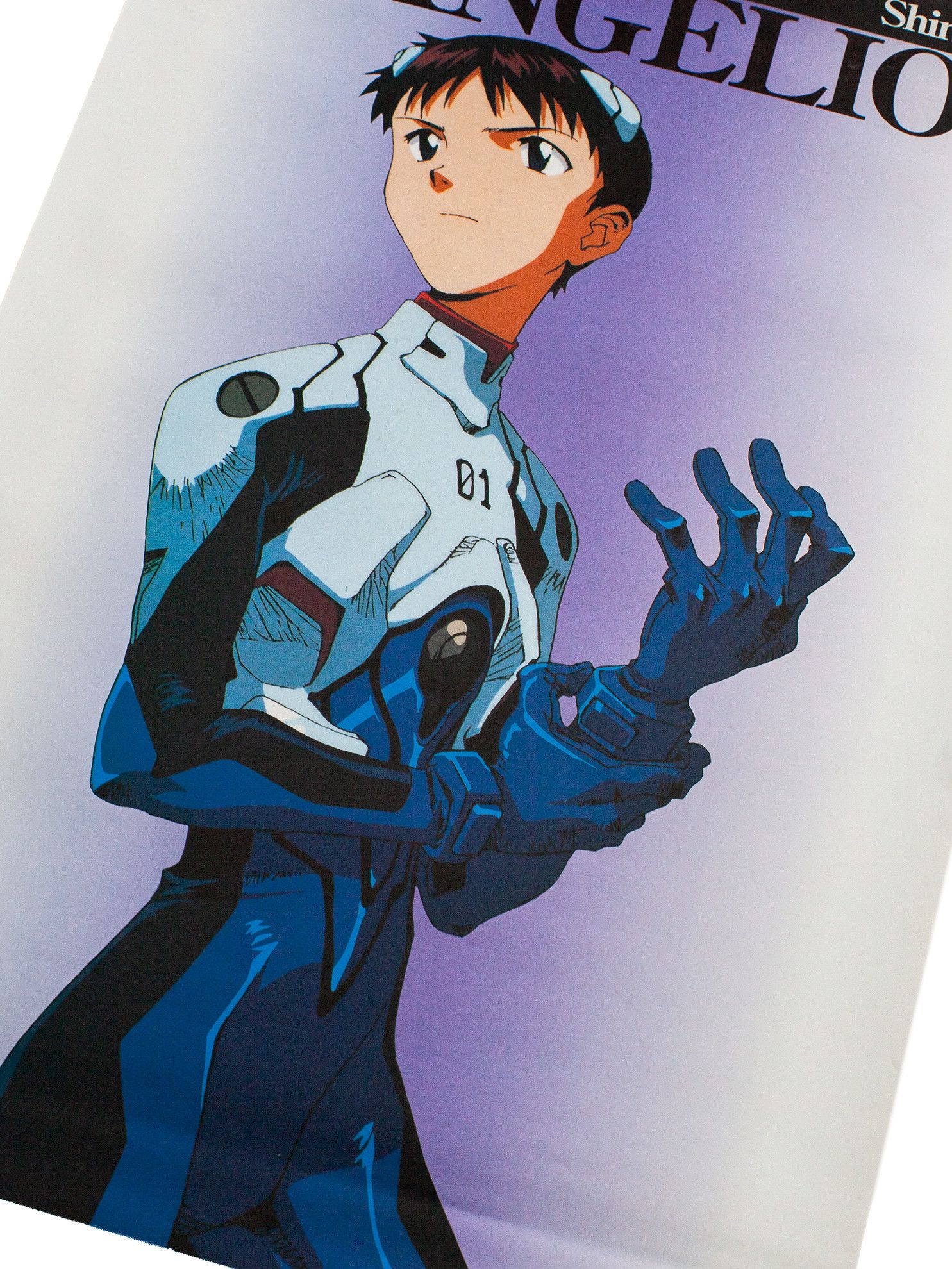 Japanese Brand Vintage 90s Evangelion "Shinji Ikari" SEGA Anime B2 Poster Size ONE SIZE - 2 Thumbnail